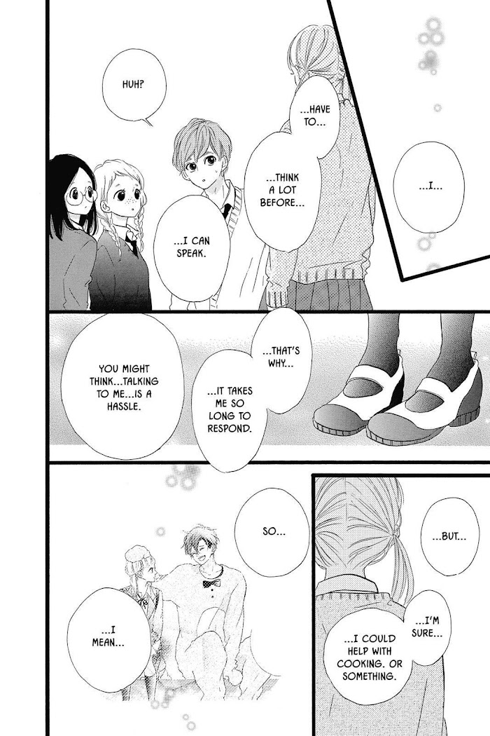 Honey (Meguro Amu) - Chapter 29