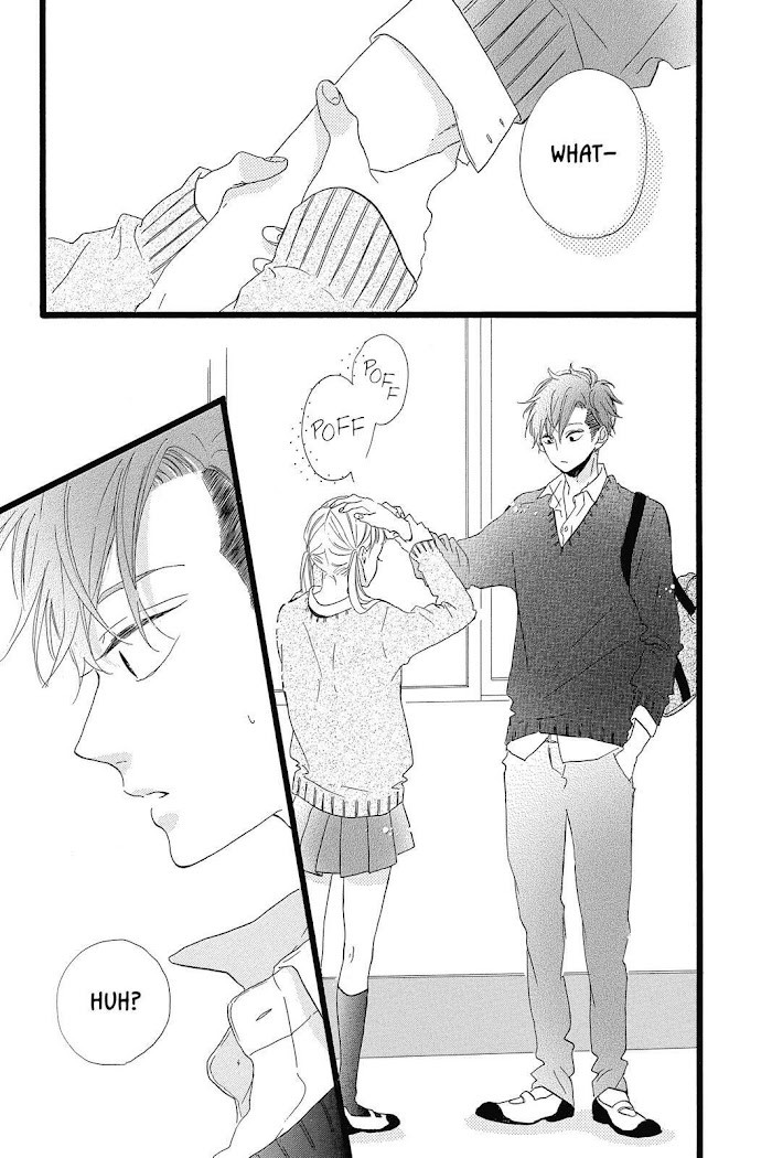 Honey (Meguro Amu) - Chapter 29