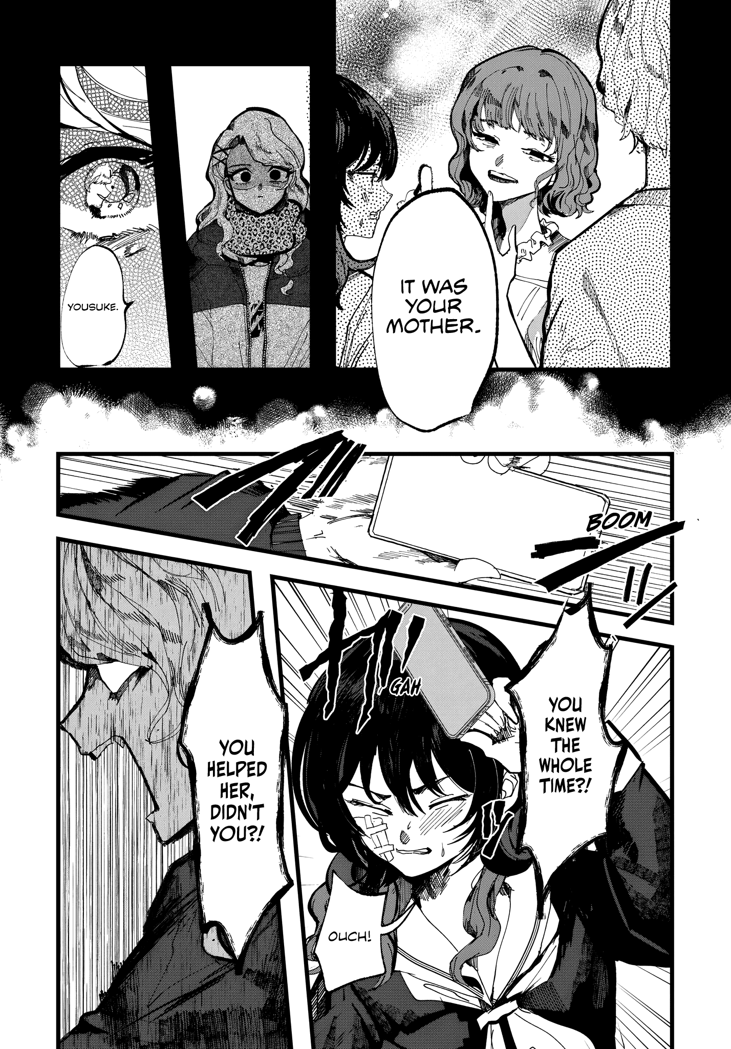 Strange Tales Of Kisaragi - Chapter 3: Irrational