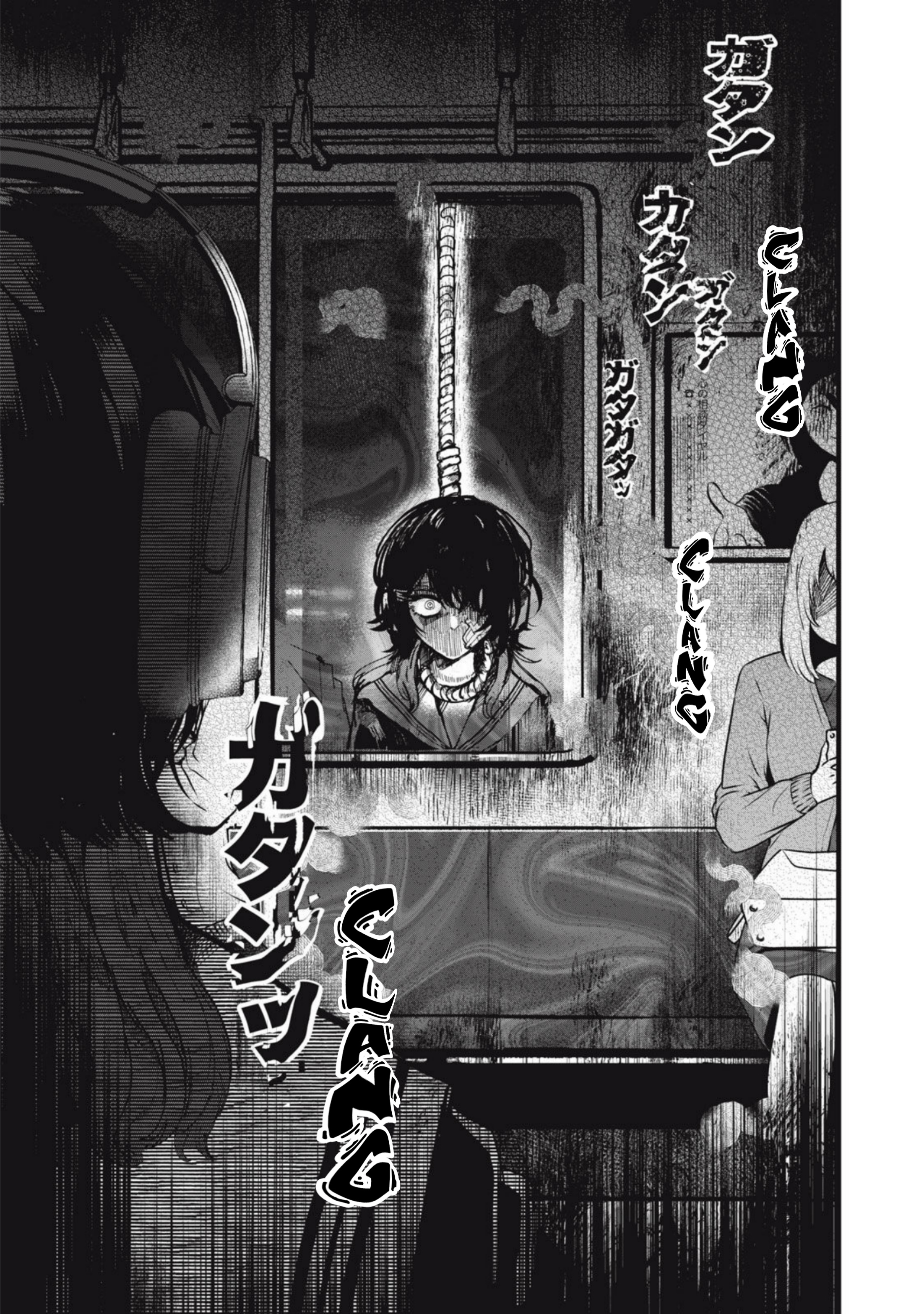 Strange Tales Of Kisaragi - Chapter 1: The Depressed Child