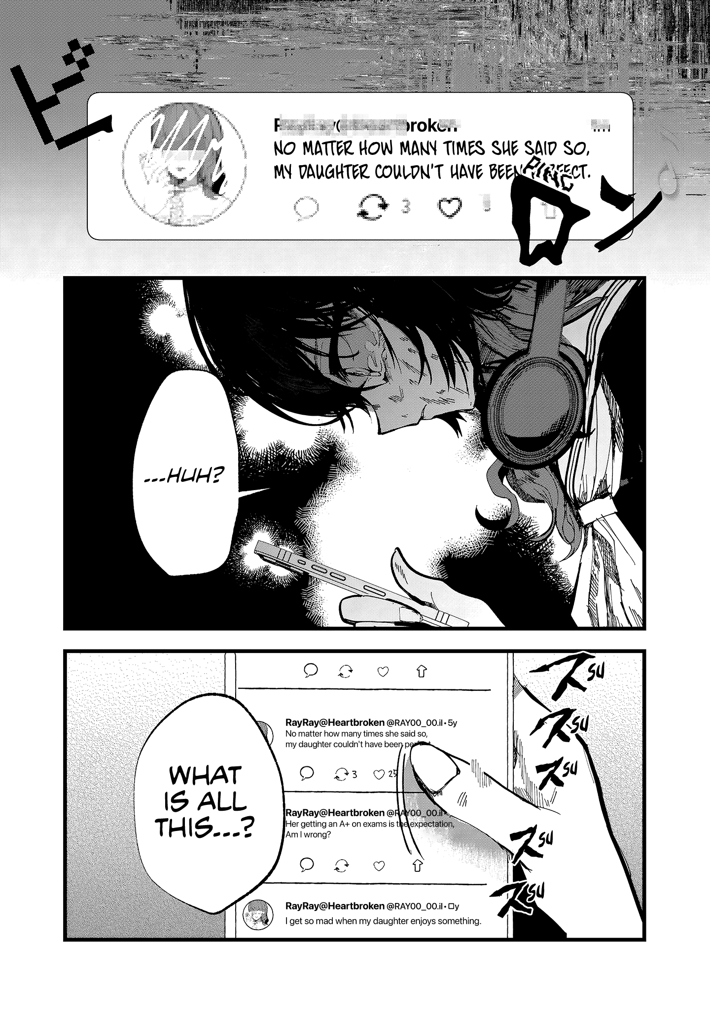 Strange Tales Of Kisaragi - Chapter 4: Shine