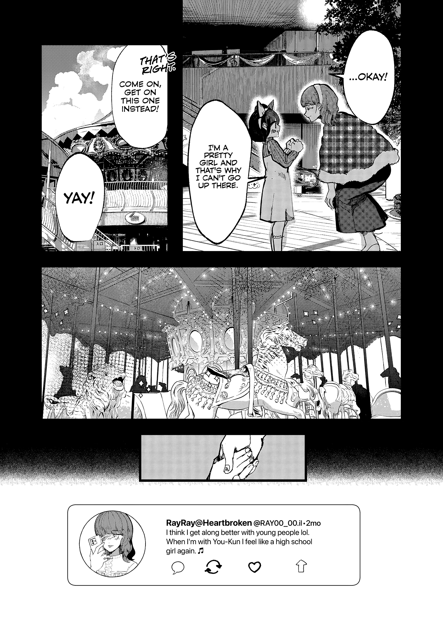 Strange Tales Of Kisaragi - Chapter 4: Shine