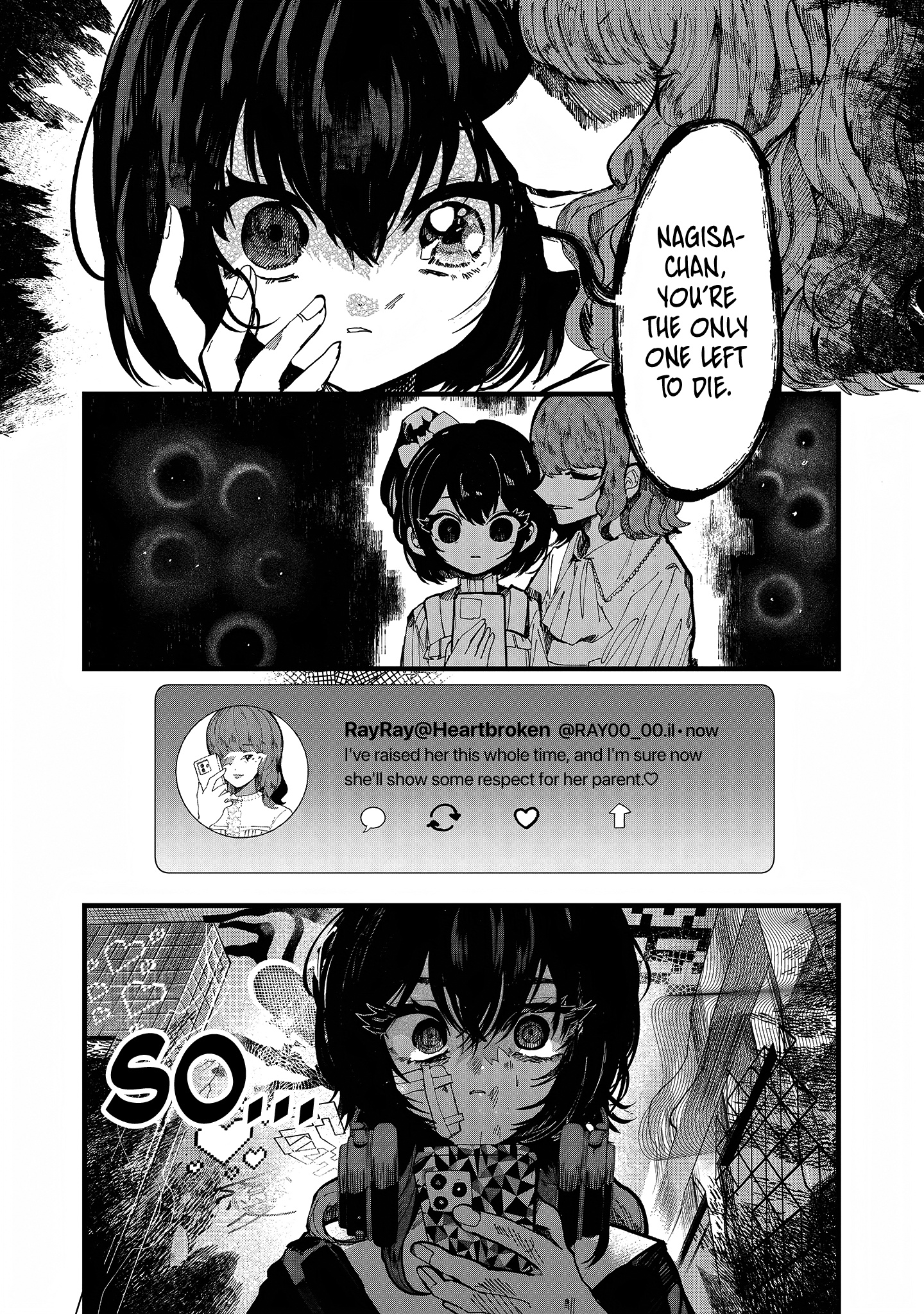 Strange Tales Of Kisaragi - Chapter 4: Shine