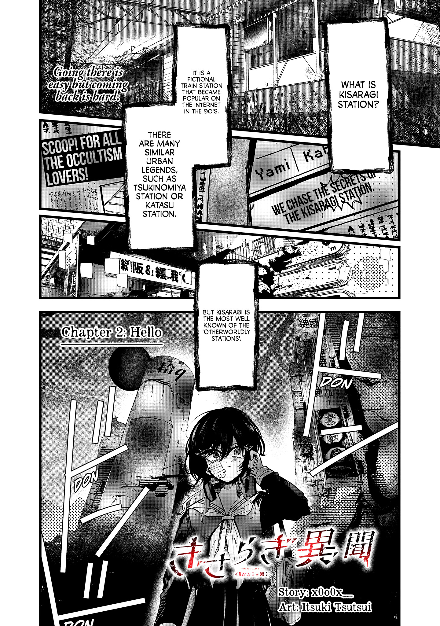 Strange Tales Of Kisaragi - Chapter 2: Hello