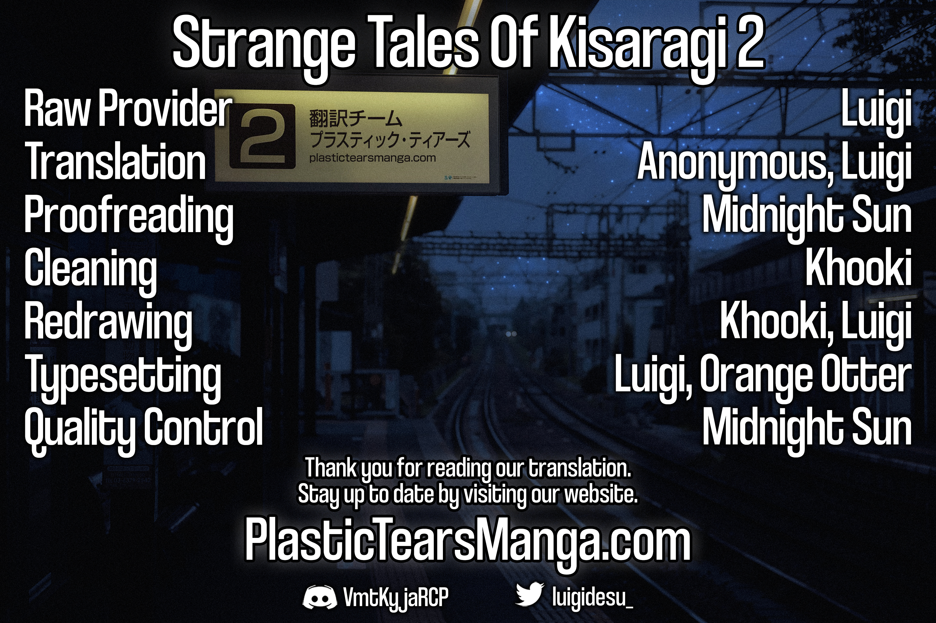 Strange Tales Of Kisaragi - Chapter 2: Hello