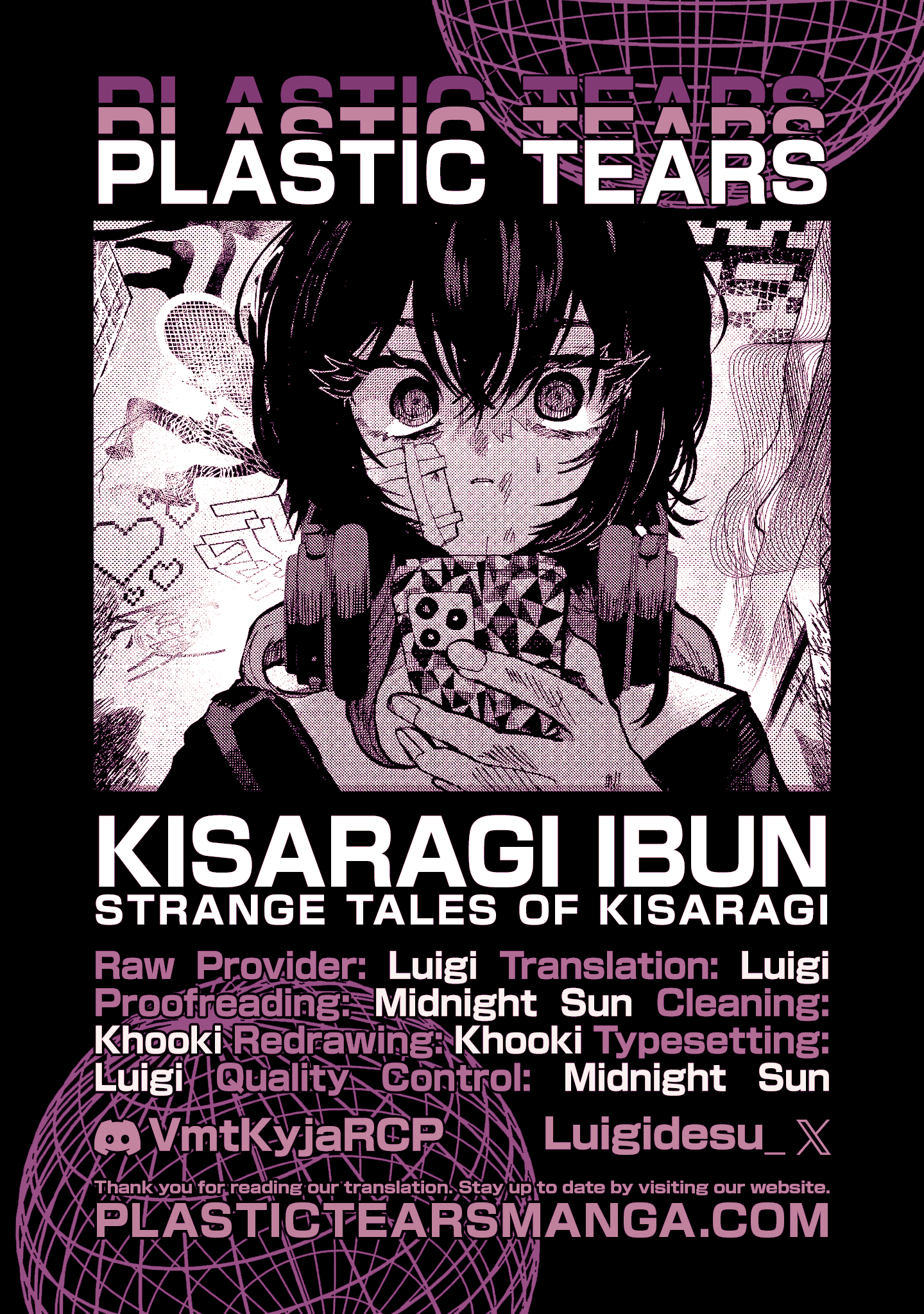 Strange Tales Of Kisaragi - Chapter 10: Normal