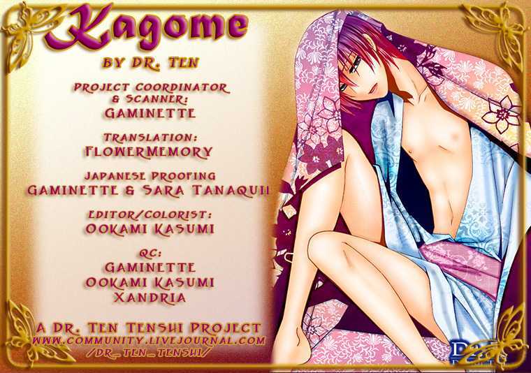 Kagome - Chapter 0