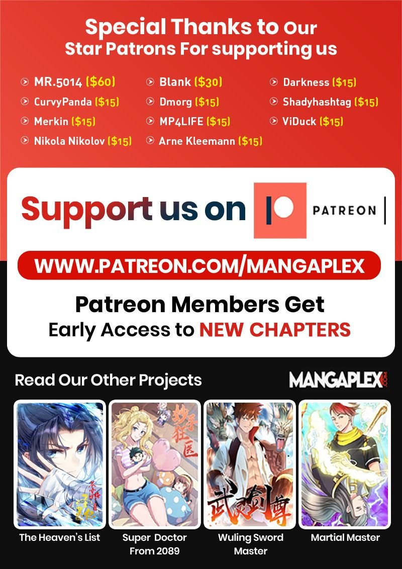 Peerless Saint Emperor - Chapter 17