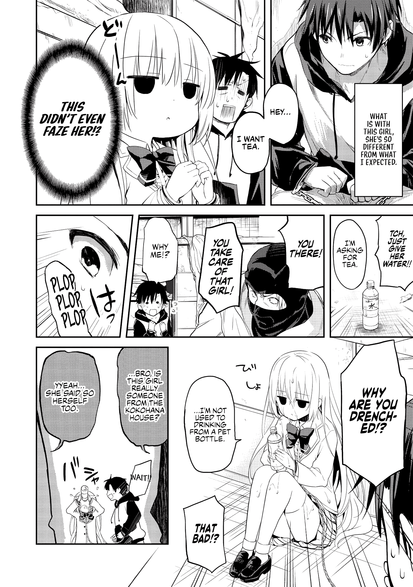 Saijo No Osewa - Vol.1 Chapter 1