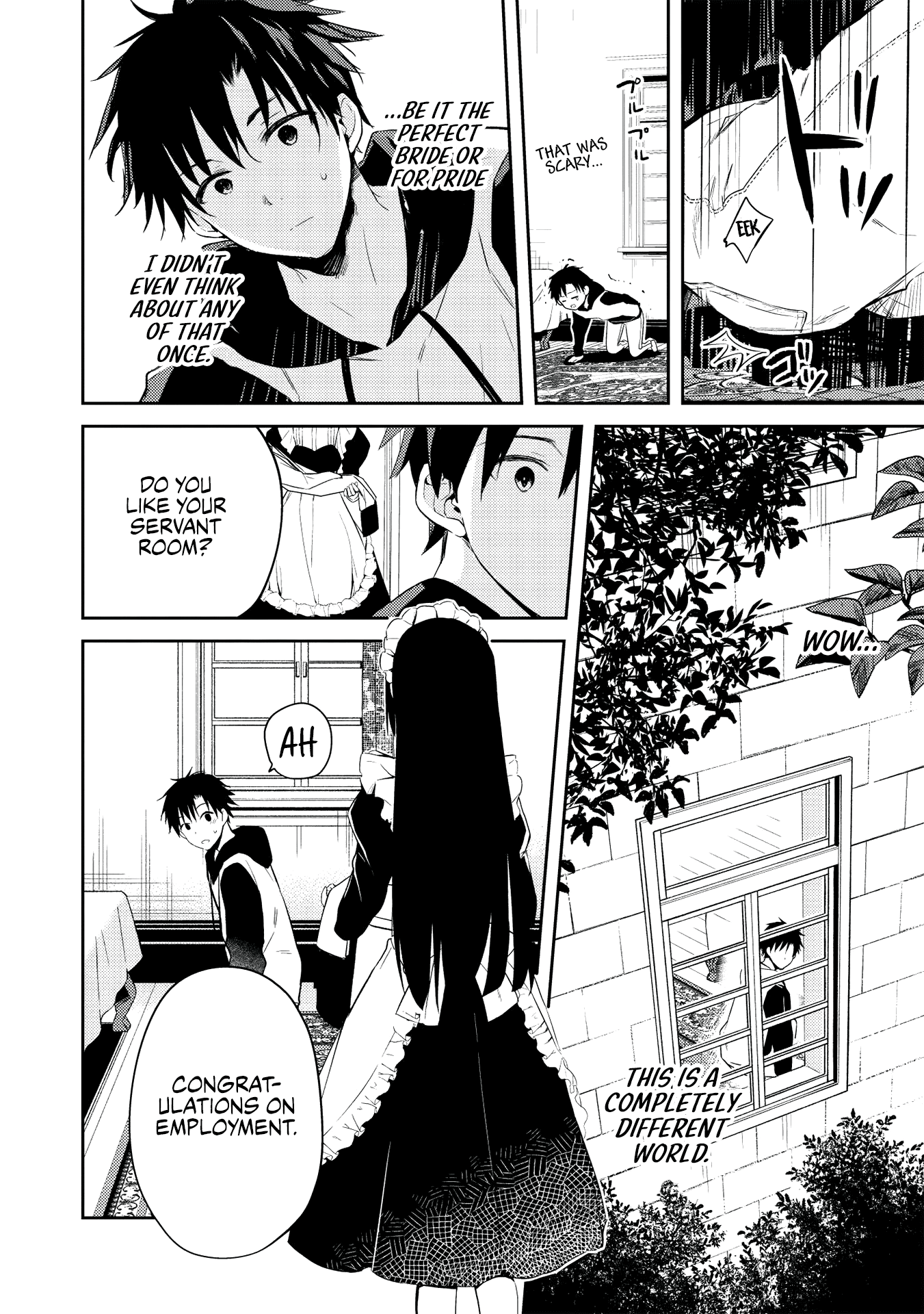 Saijo No Osewa - Vol.1 Chapter 2.2