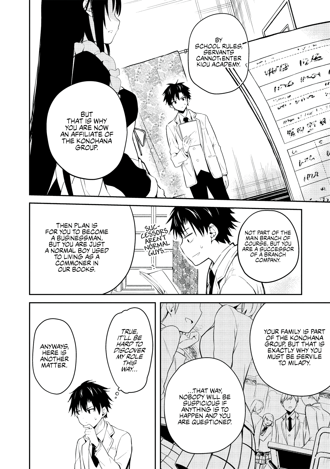 Saijo No Osewa - Vol.1 Chapter 2.2