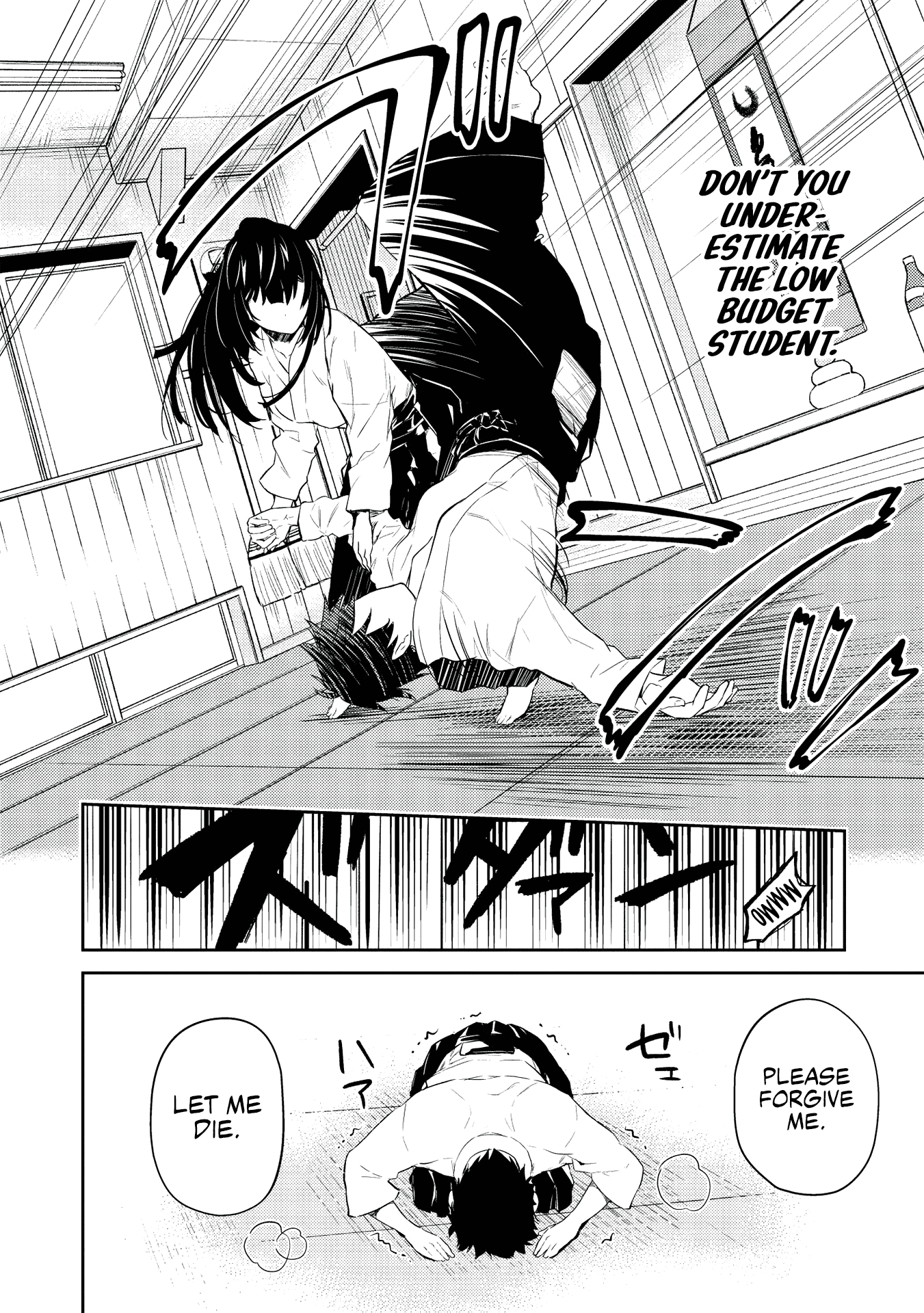 Saijo No Osewa - Vol.1 Chapter 2.2