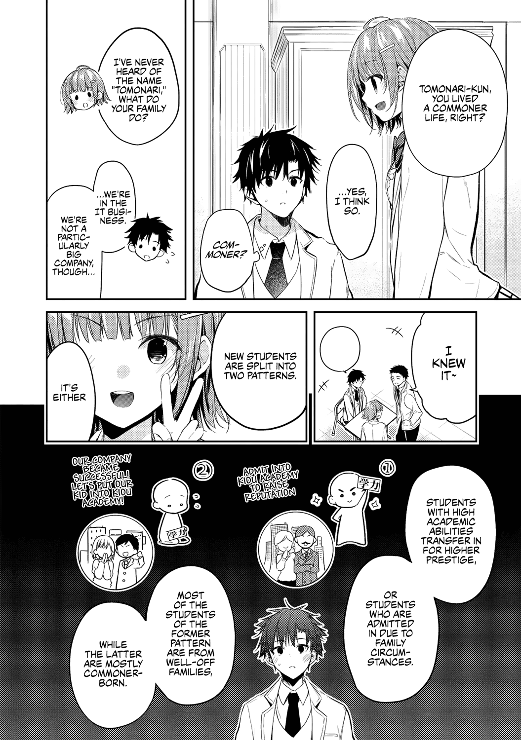 Saijo No Osewa - Vol.1 Chapter 3