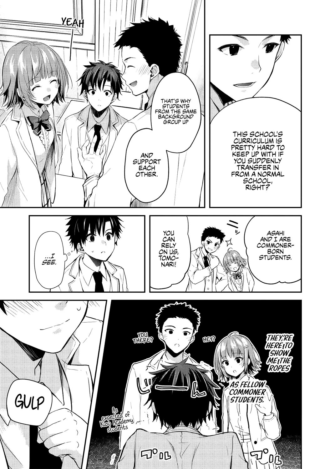 Saijo No Osewa - Vol.1 Chapter 3