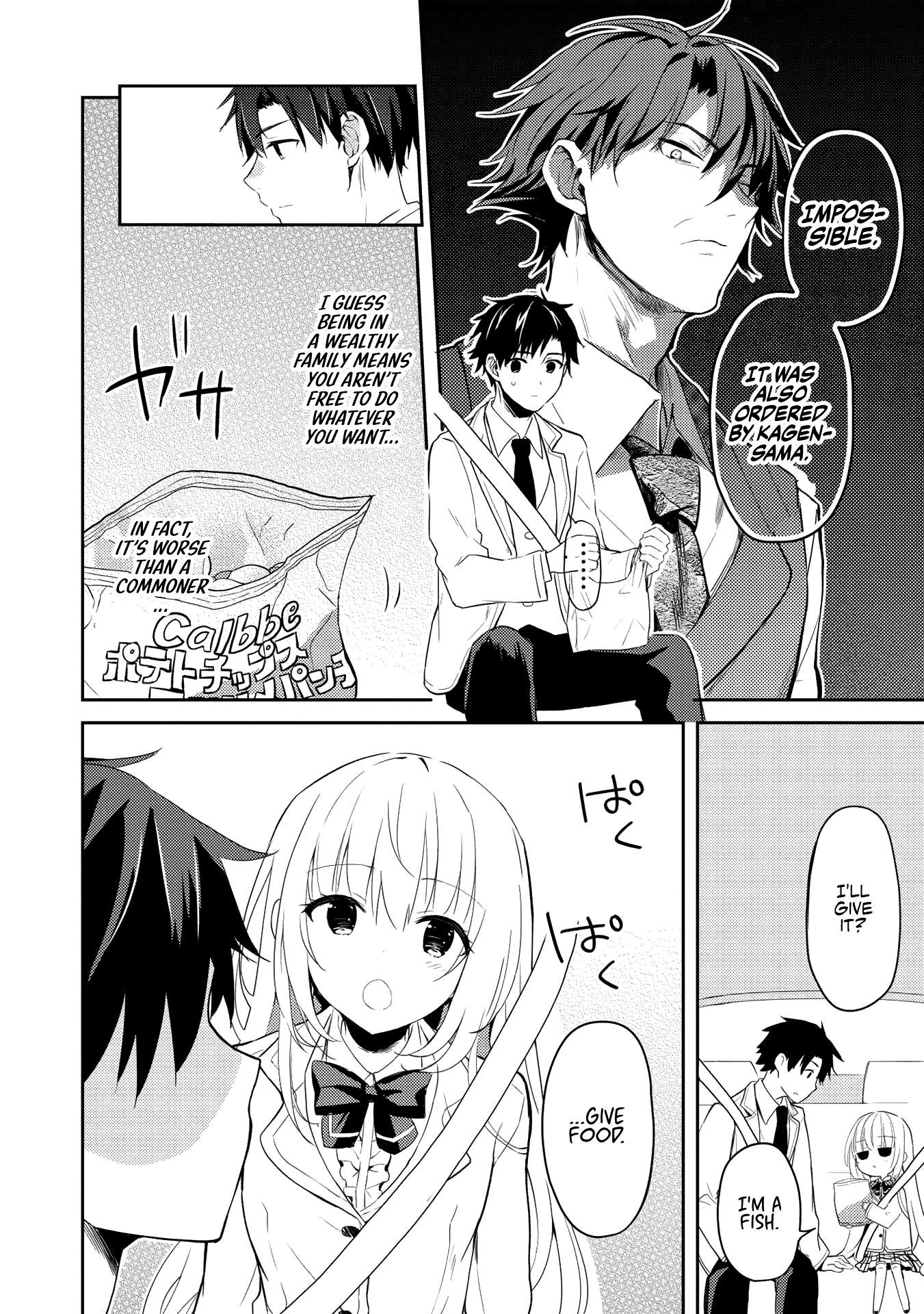 Saijo No Osewa - Chapter 5