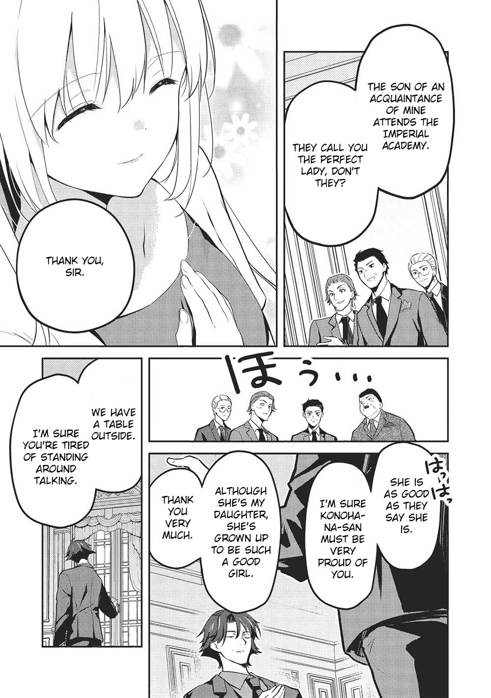 Saijo No Osewa - Chapter 18