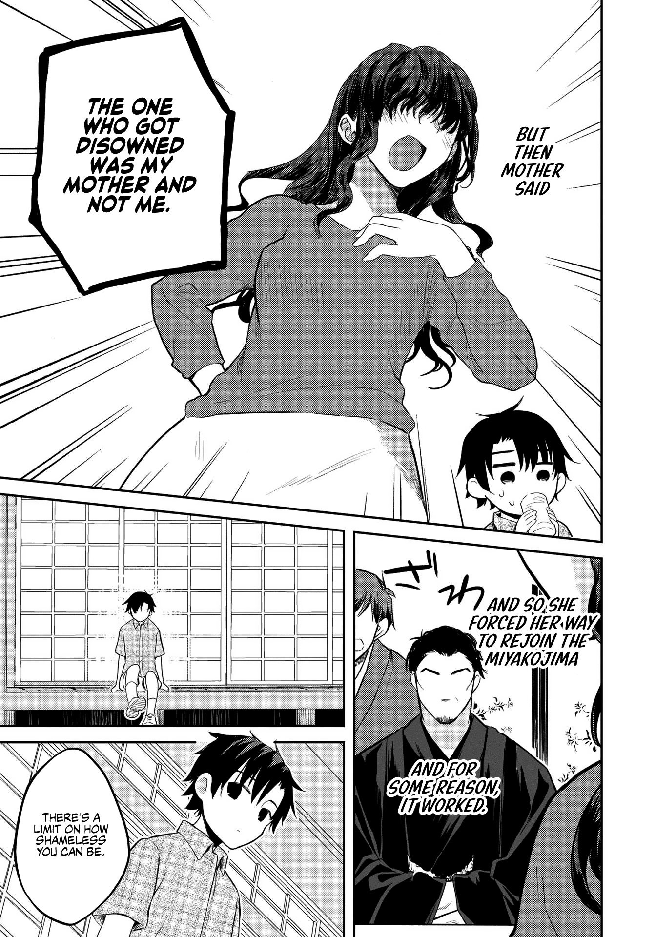 Saijo No Osewa - Chapter 7