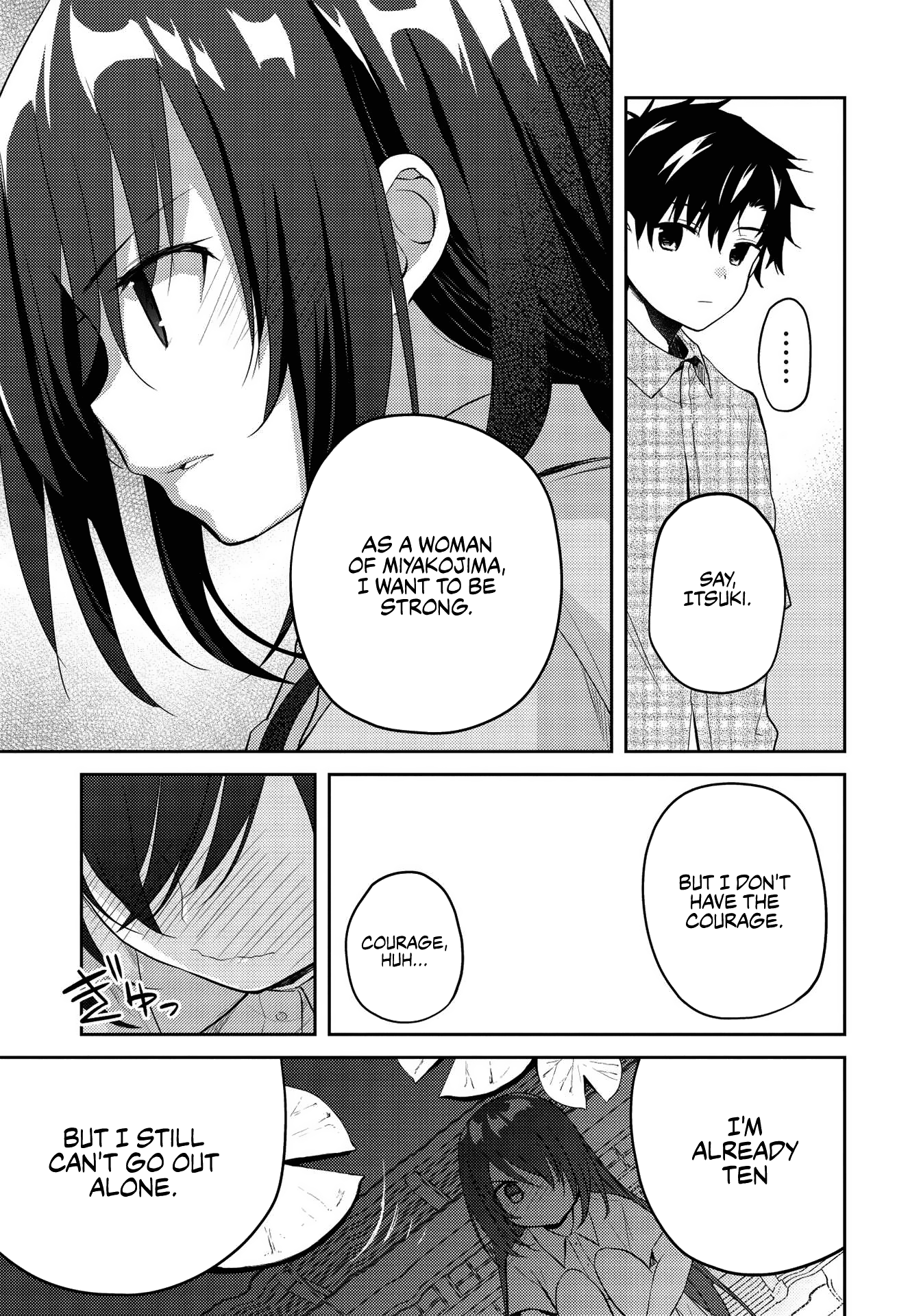 Saijo No Osewa - Chapter 7