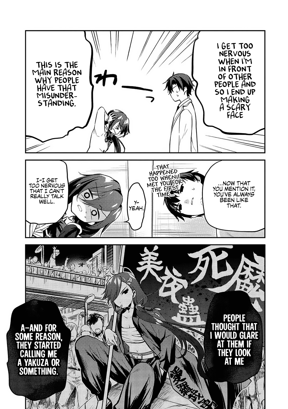 Saijo No Osewa - Chapter 7