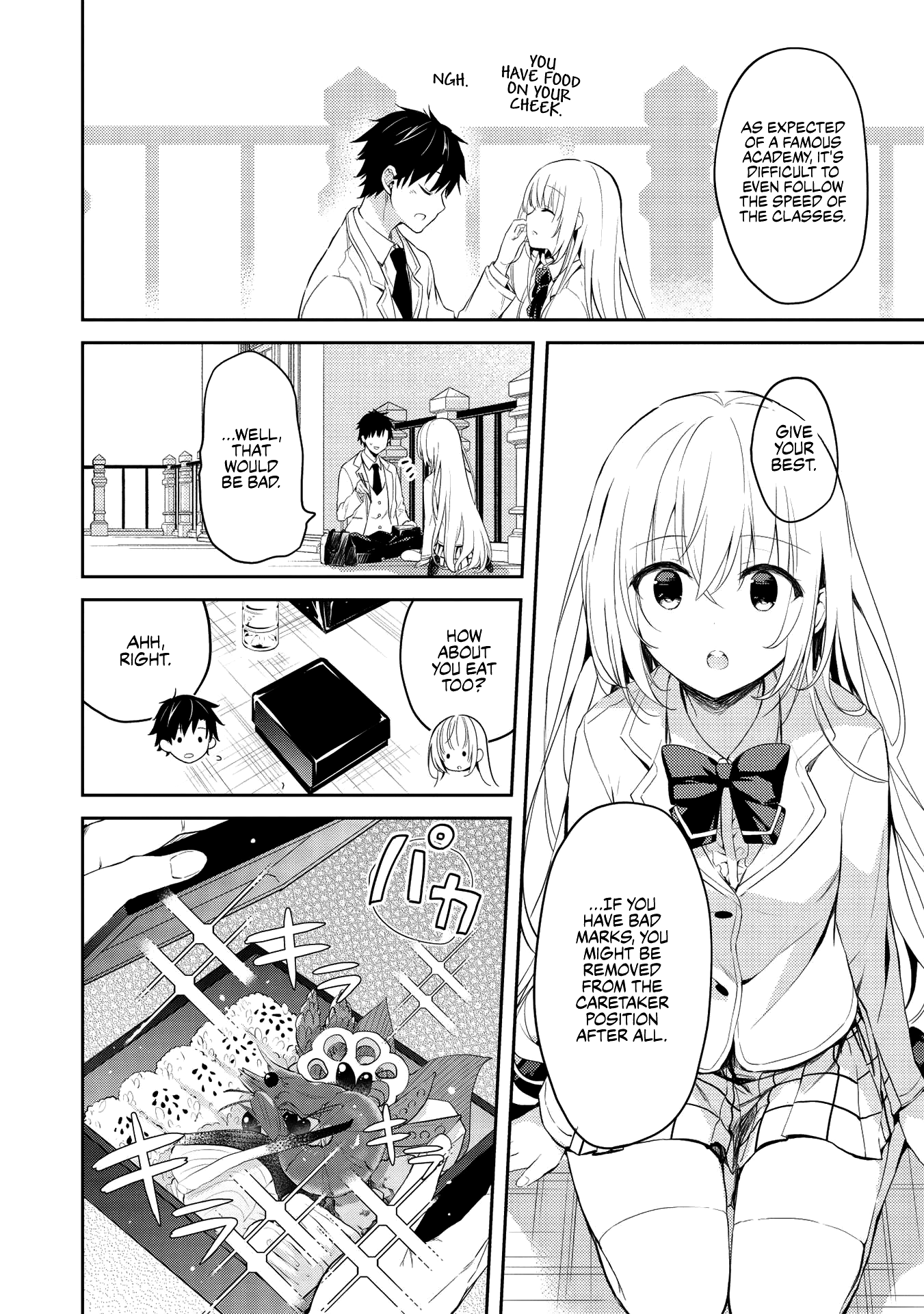 Saijo No Osewa - Vol.1 Chapter 4