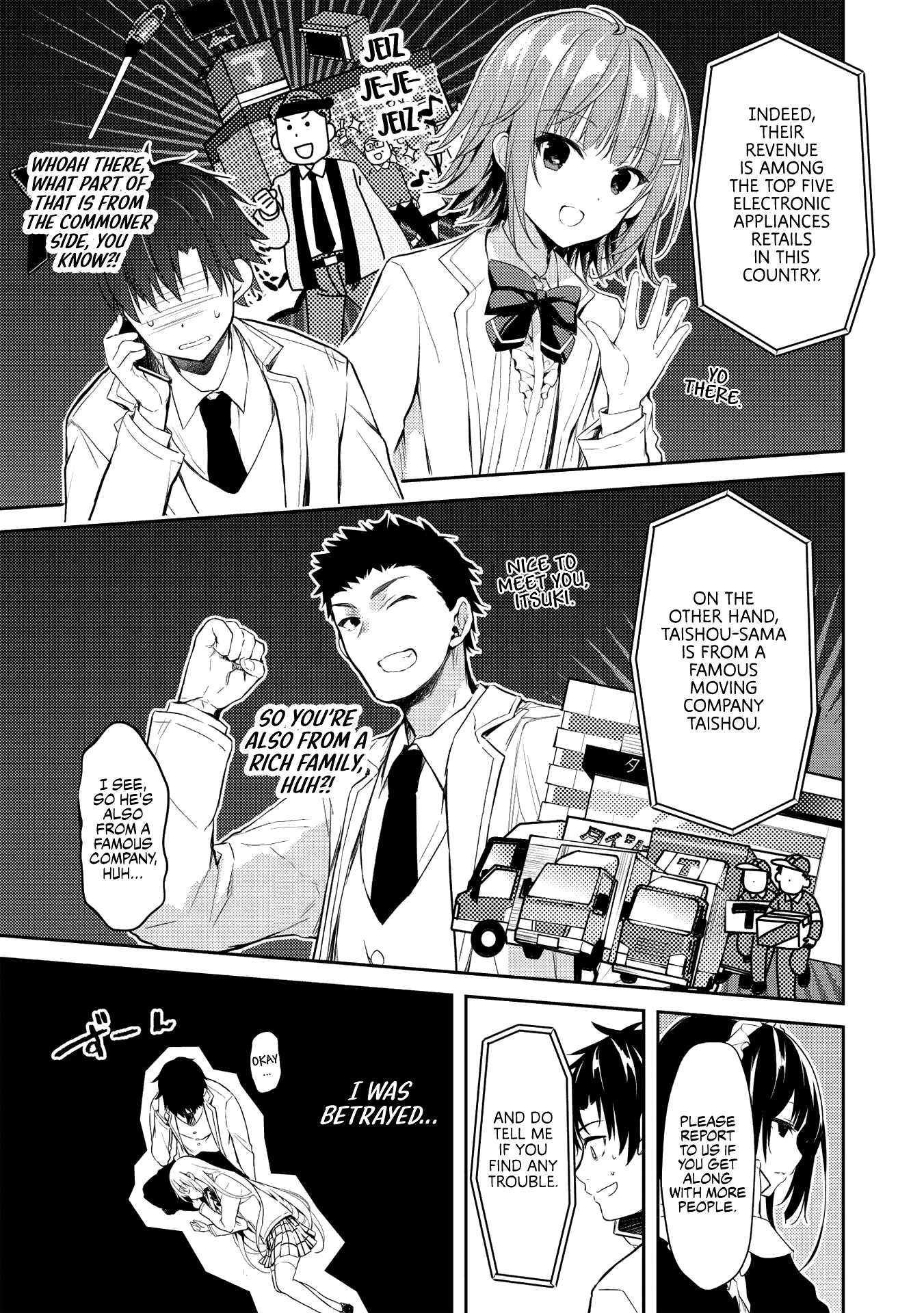 Saijo No Osewa - Vol.1 Chapter 4