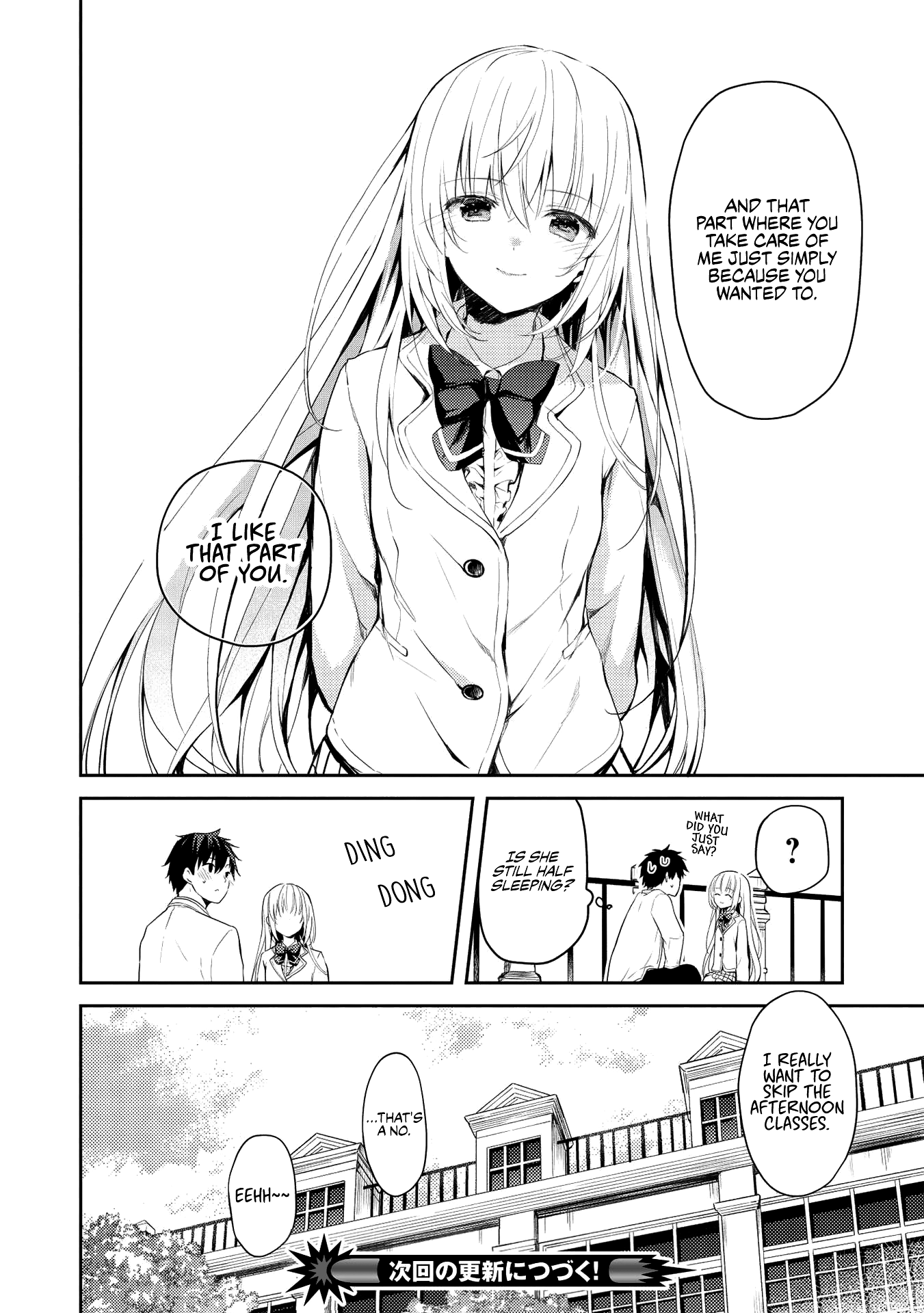 Saijo No Osewa - Vol.1 Chapter 4