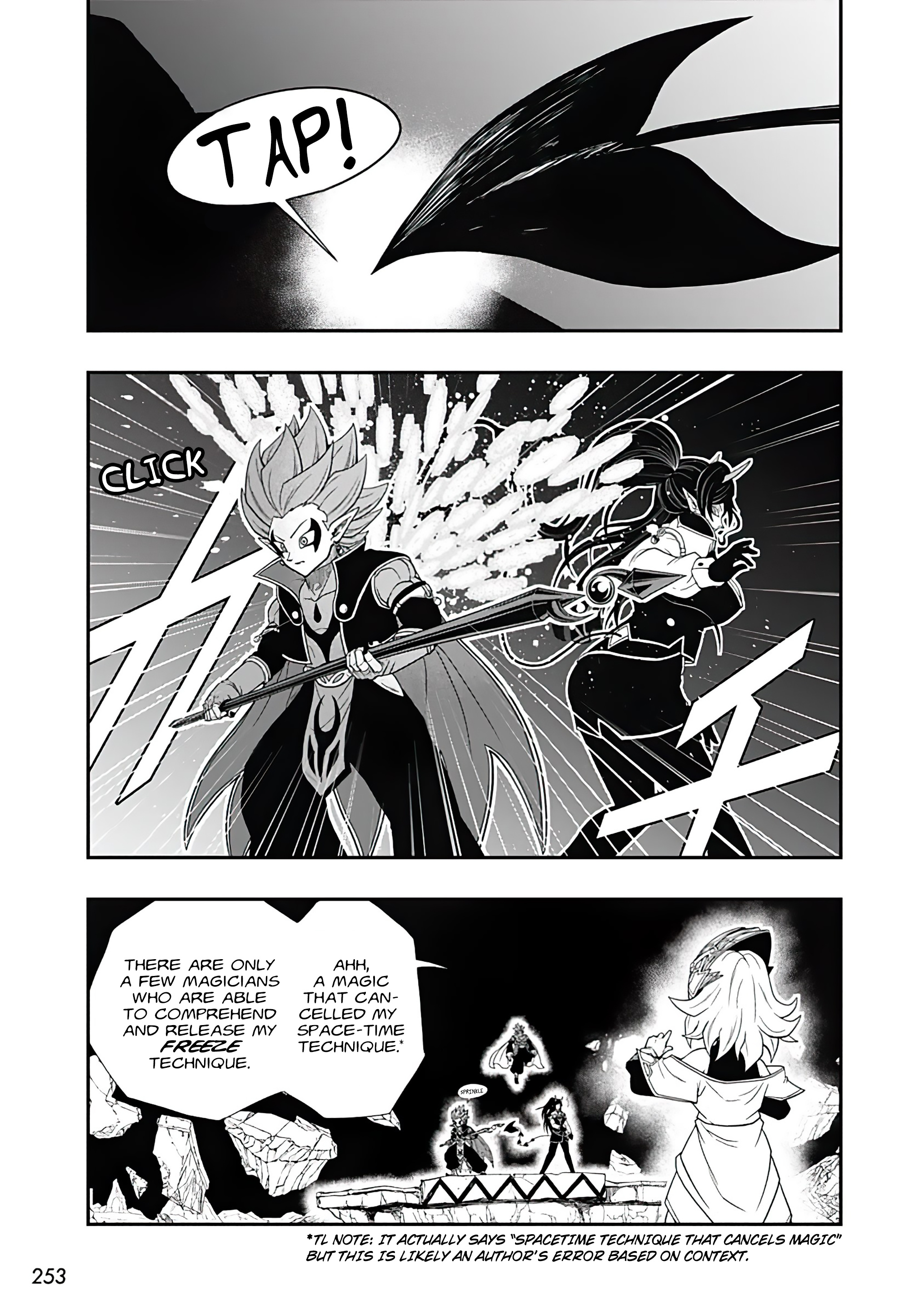 Super Dragon Ball Heroes: Ultra God Mission!!!! - Vol.2 Chapter 14: Aiming To Have Control Over Time. Everything's In The Palm Of His Hands!! Dark King Demigra