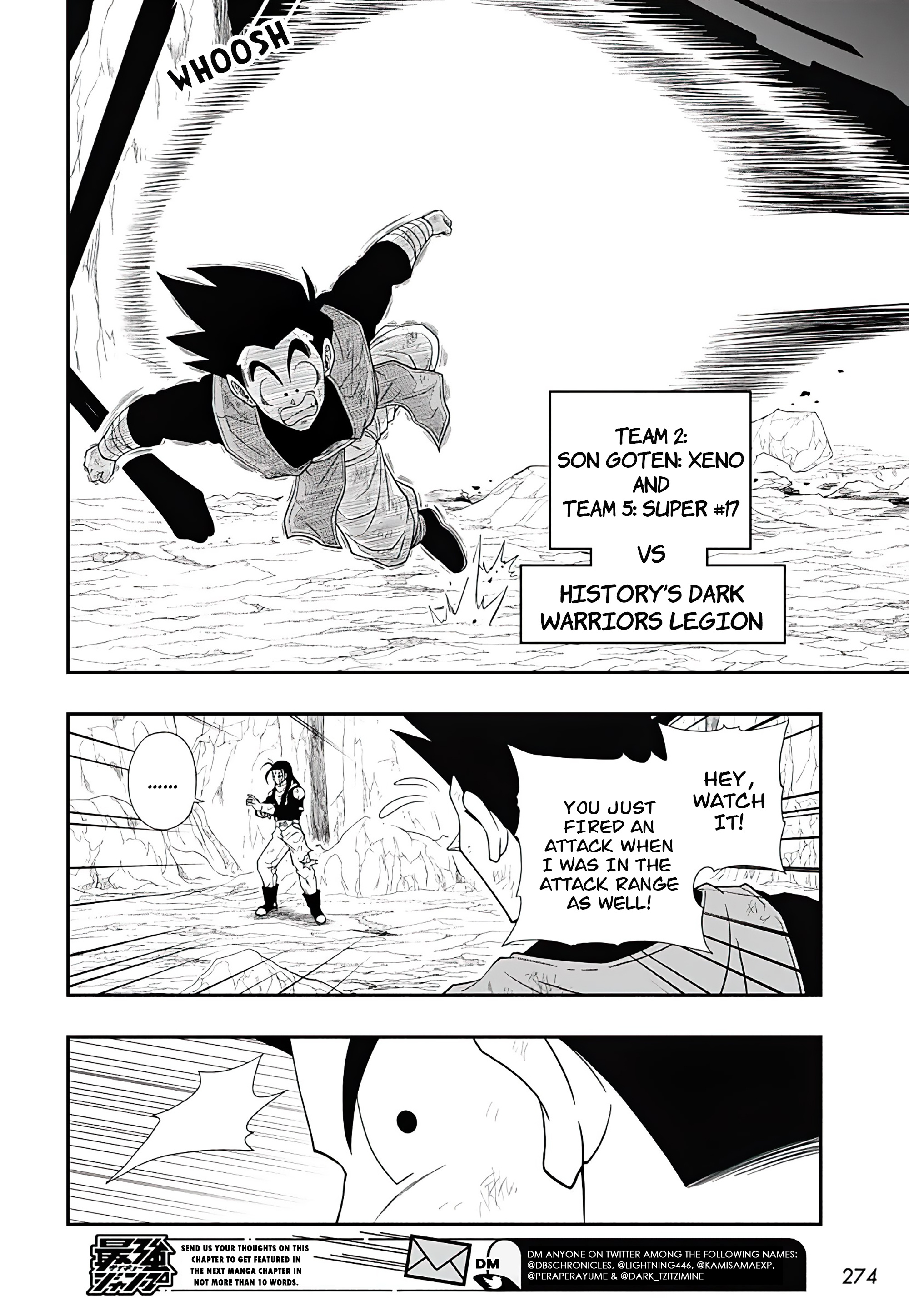 Super Dragon Ball Heroes: Ultra God Mission!!!! - Vol.2 Chapter 14: Aiming To Have Control Over Time. Everything's In The Palm Of His Hands!! Dark King Demigra