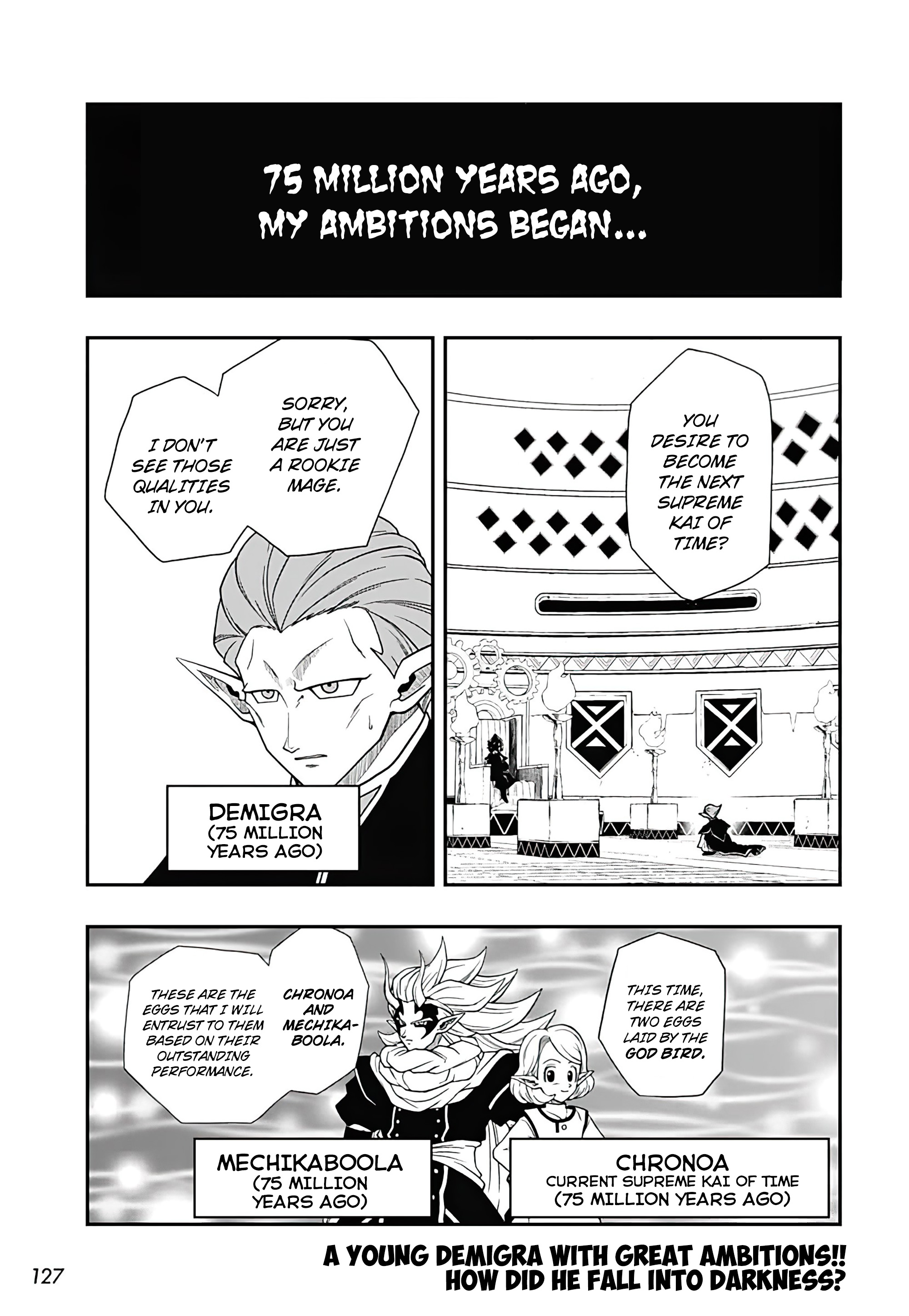 Super Dragon Ball Heroes: Ultra God Mission!!!! - Vol.4 Chapter 19: The Battle Against Dark King Demigra Has Finally Been Concluded!!!