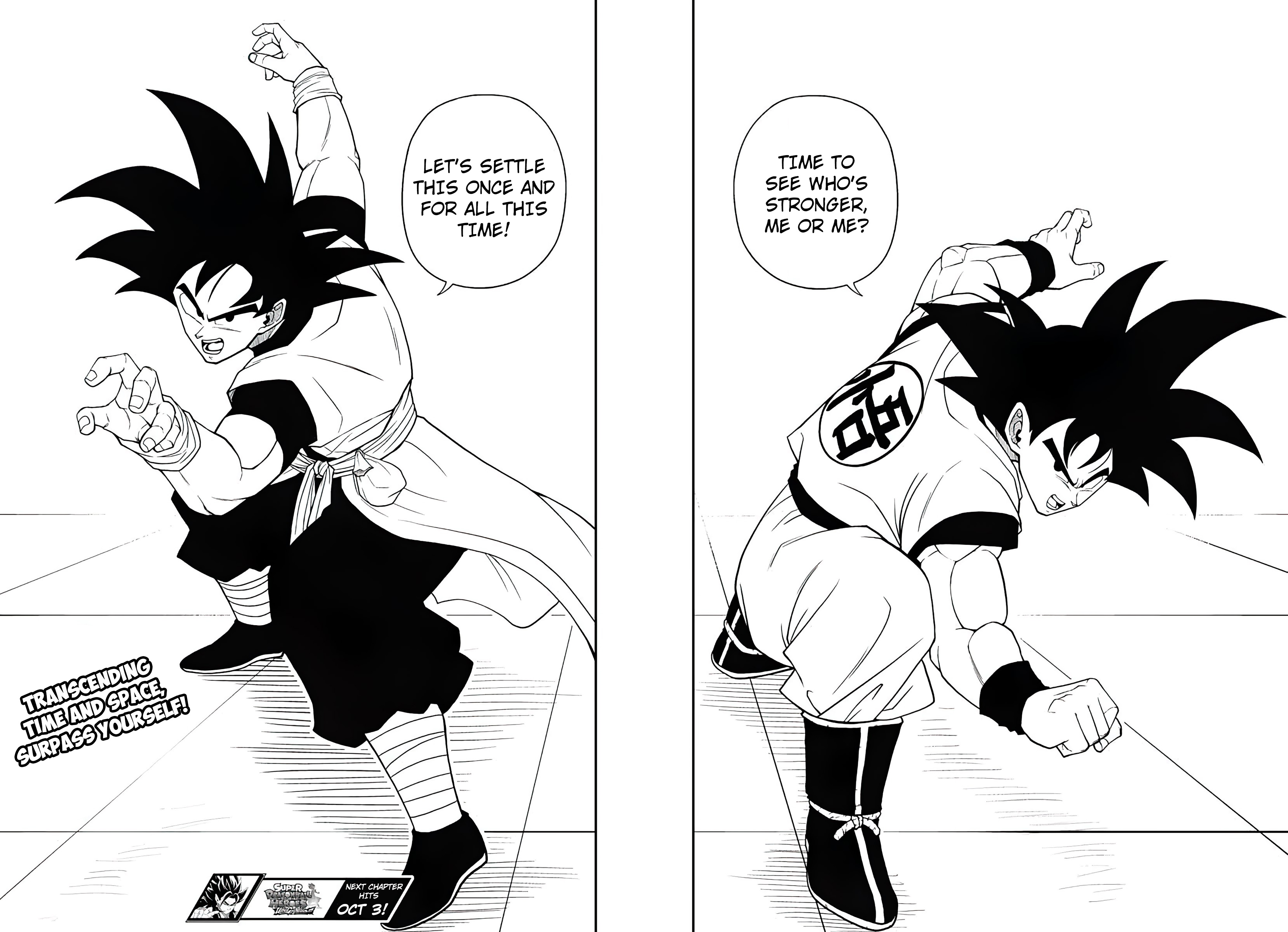 Super Dragon Ball Heroes: Ultra God Mission!!!! - Vol.4 Chapter 19: The Battle Against Dark King Demigra Has Finally Been Concluded!!!