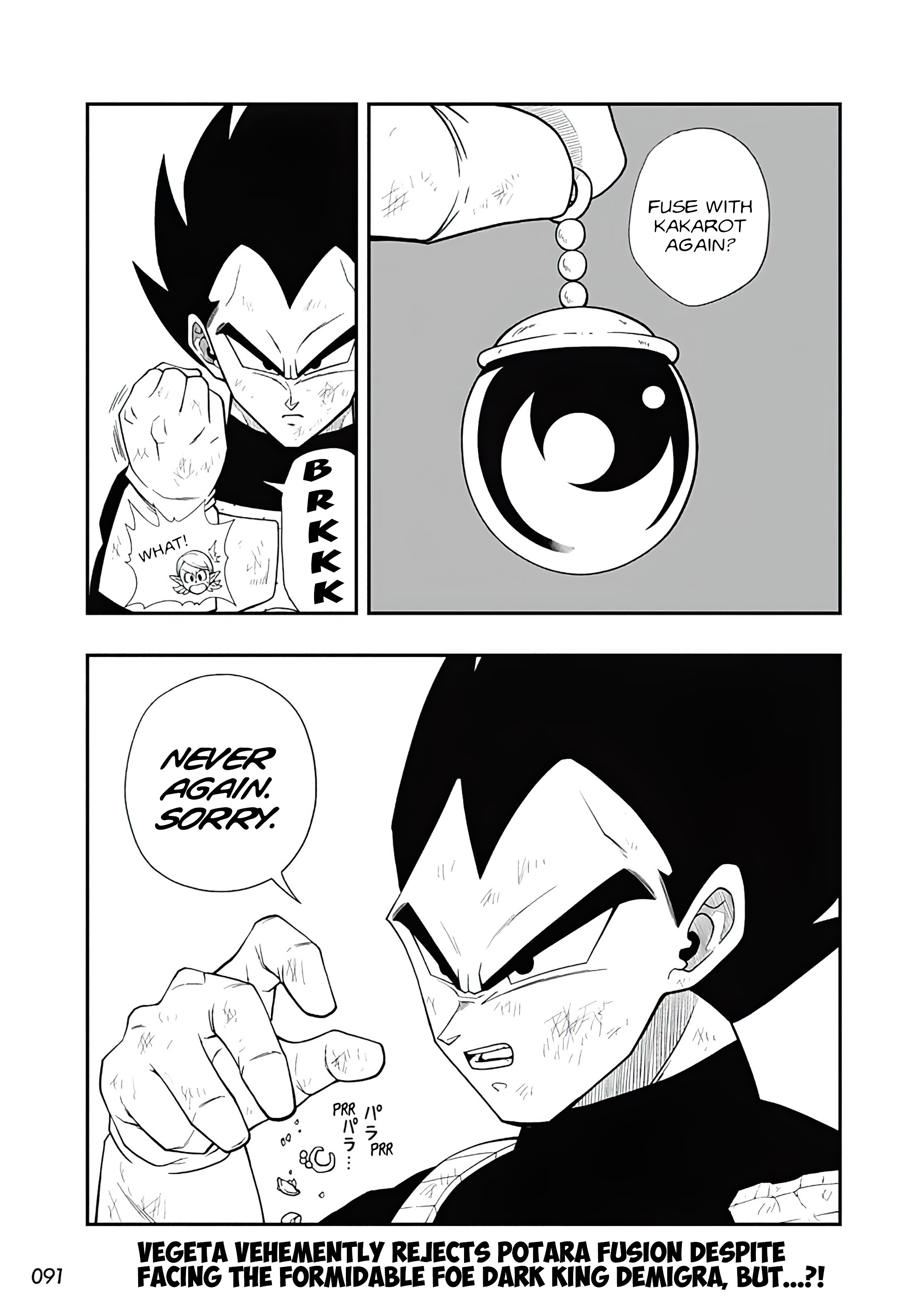 Super Dragon Ball Heroes: Ultra God Mission!!!! - Vol.2 Chapter 16: Vegeta Joins In The Battle Against The Dark King Demigra!