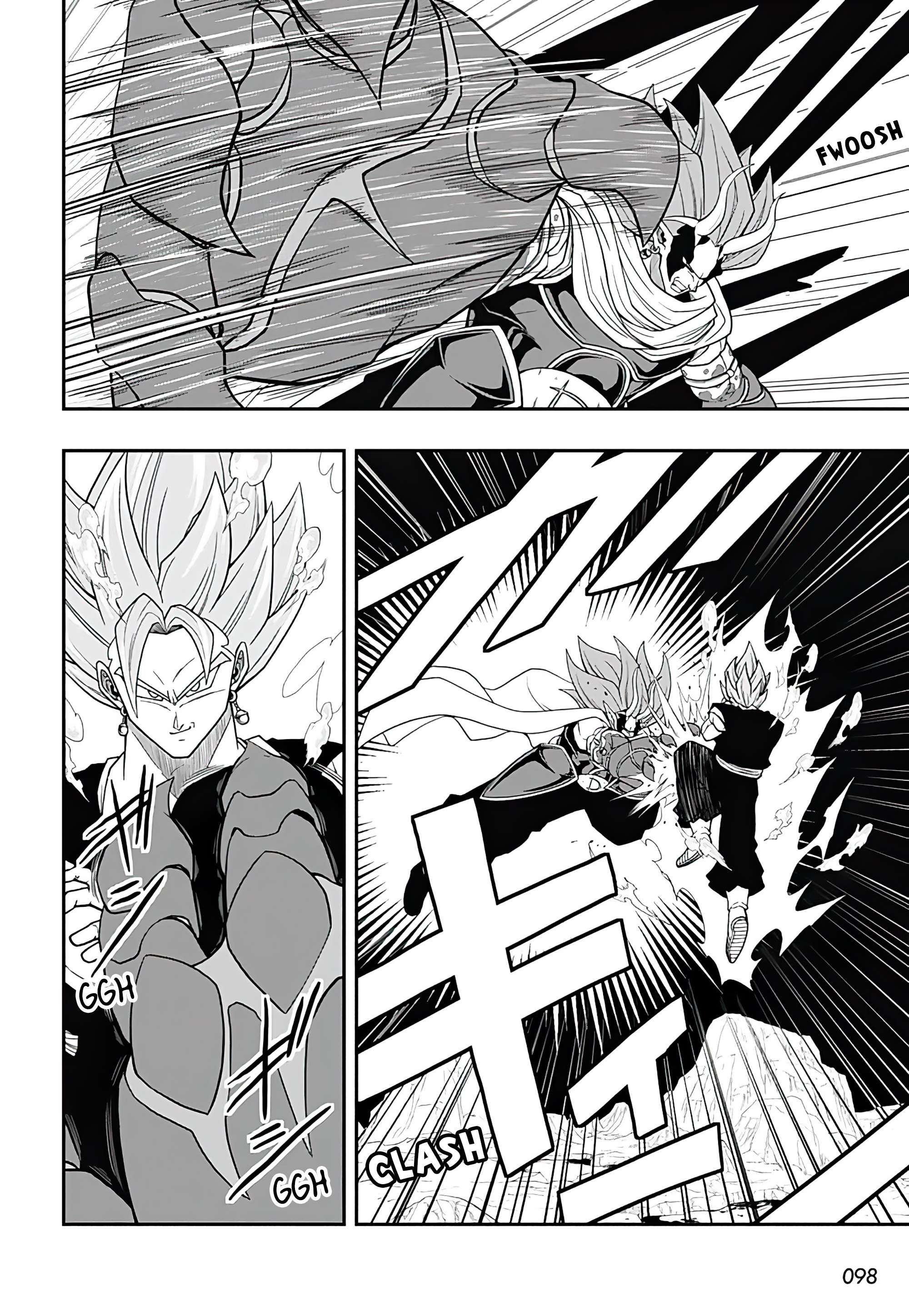 Super Dragon Ball Heroes: Ultra God Mission!!!! - Vol.2 Chapter 16: Vegeta Joins In The Battle Against The Dark King Demigra!