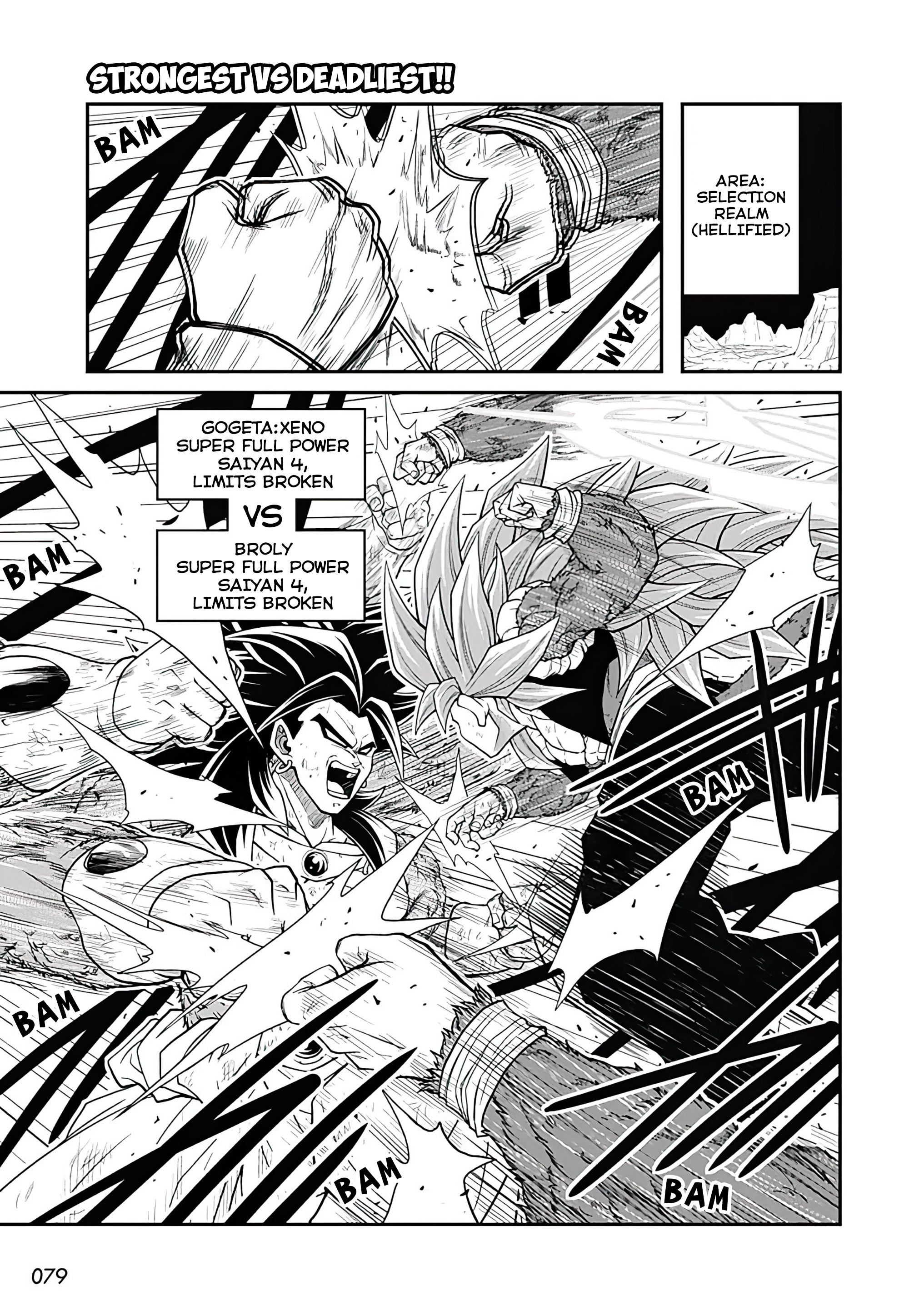 Super Dragon Ball Heroes: Ultra God Mission!!!! - Vol.4 Chapter 18: The Battle Against Dark King Demigra Reaches A Super Climax!!