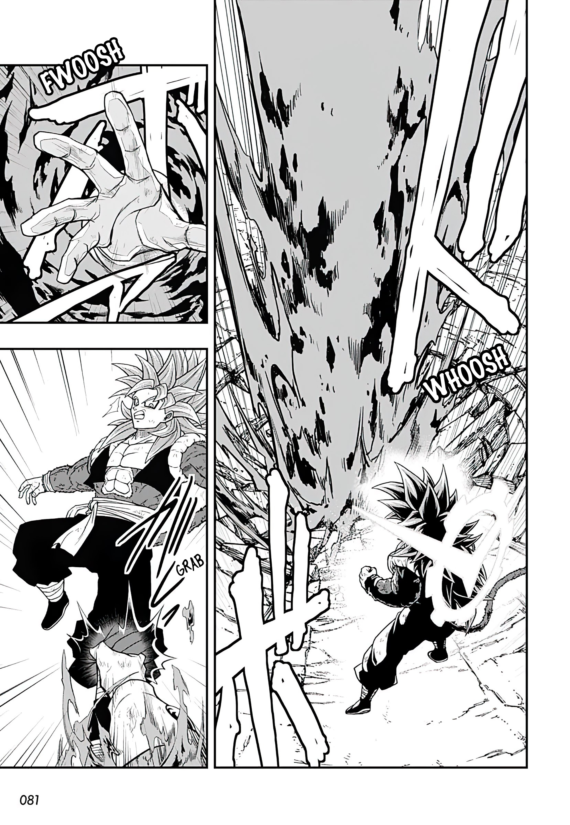 Super Dragon Ball Heroes: Ultra God Mission!!!! - Vol.4 Chapter 18: The Battle Against Dark King Demigra Reaches A Super Climax!!