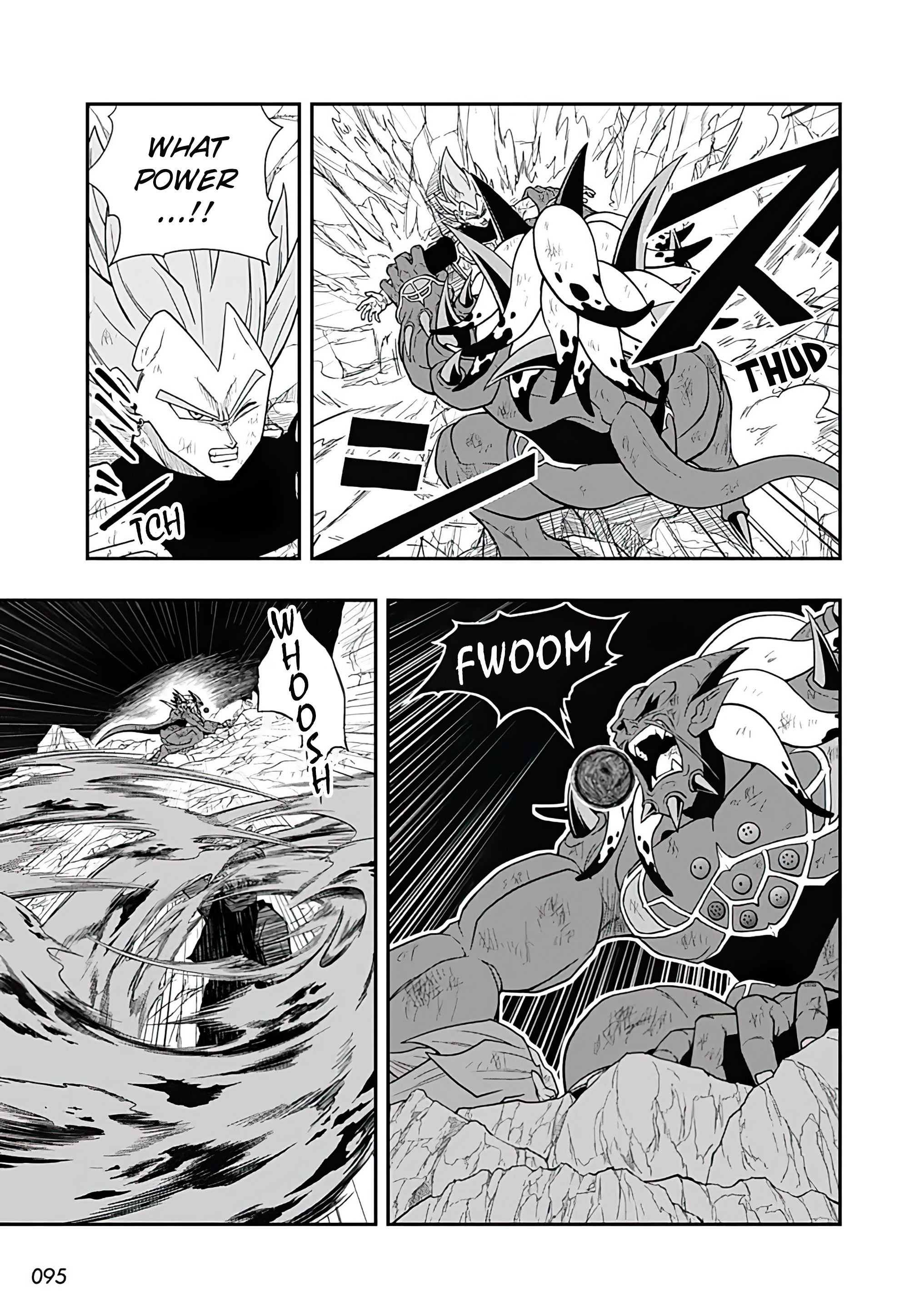 Super Dragon Ball Heroes: Ultra God Mission!!!! - Vol.4 Chapter 18: The Battle Against Dark King Demigra Reaches A Super Climax!!