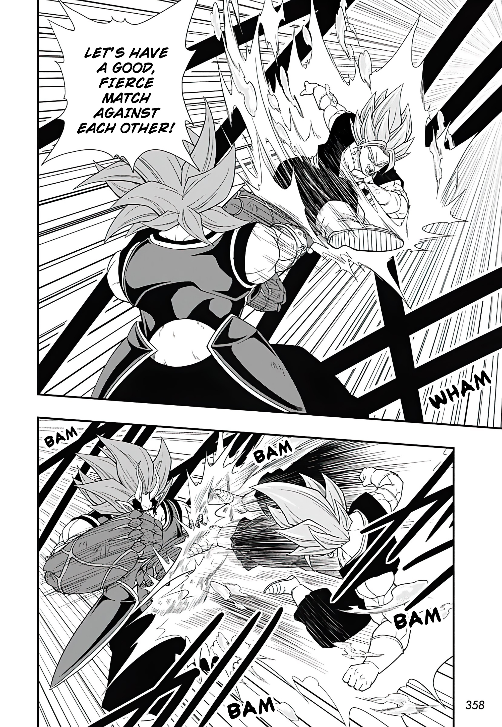 Super Dragon Ball Heroes: Ultra God Mission!!!! - Vol.2 Chapter 17: The Fusion Warrior Vegito Vs The Dark King Demigra!!