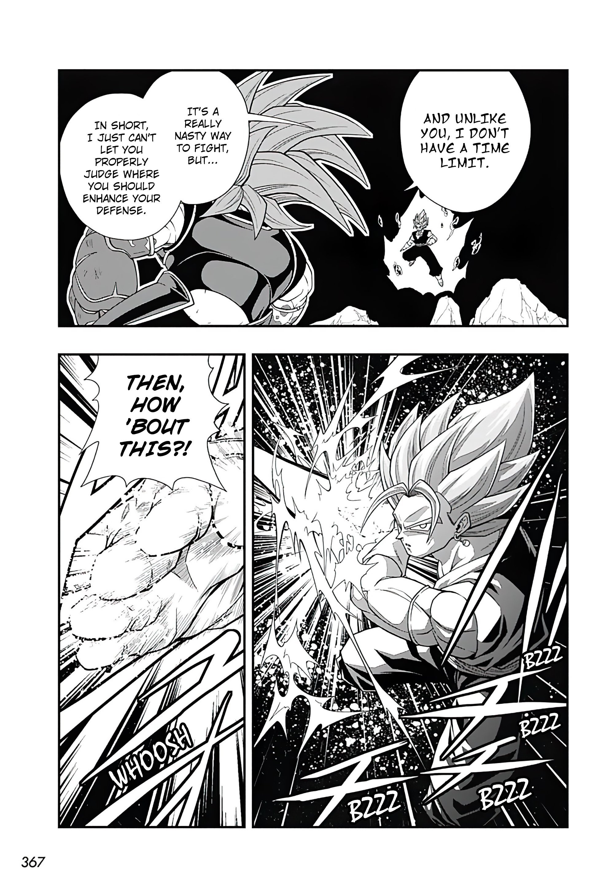 Super Dragon Ball Heroes: Ultra God Mission!!!! - Vol.2 Chapter 17: The Fusion Warrior Vegito Vs The Dark King Demigra!!