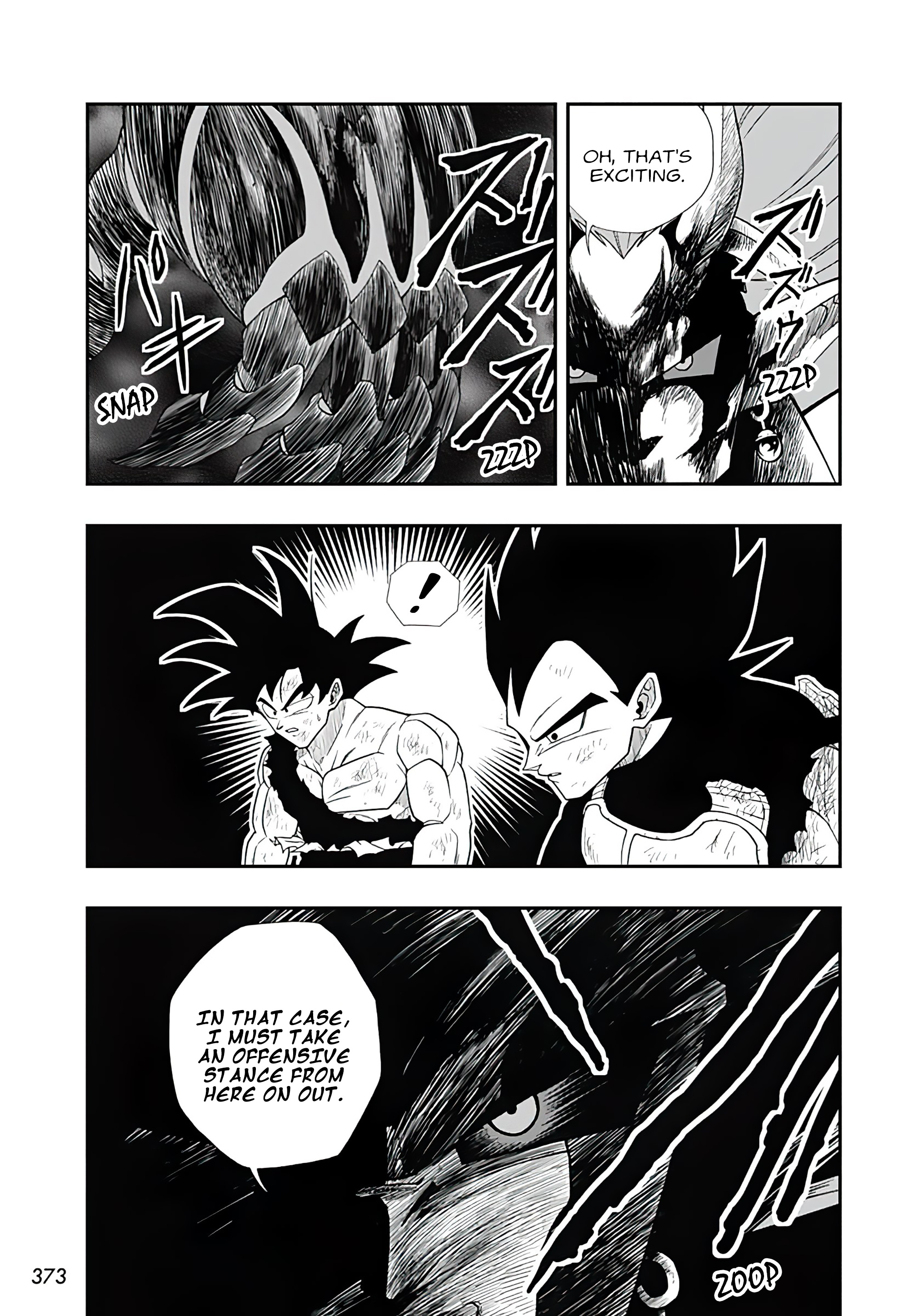 Super Dragon Ball Heroes: Ultra God Mission!!!! - Vol.2 Chapter 17: The Fusion Warrior Vegito Vs The Dark King Demigra!!