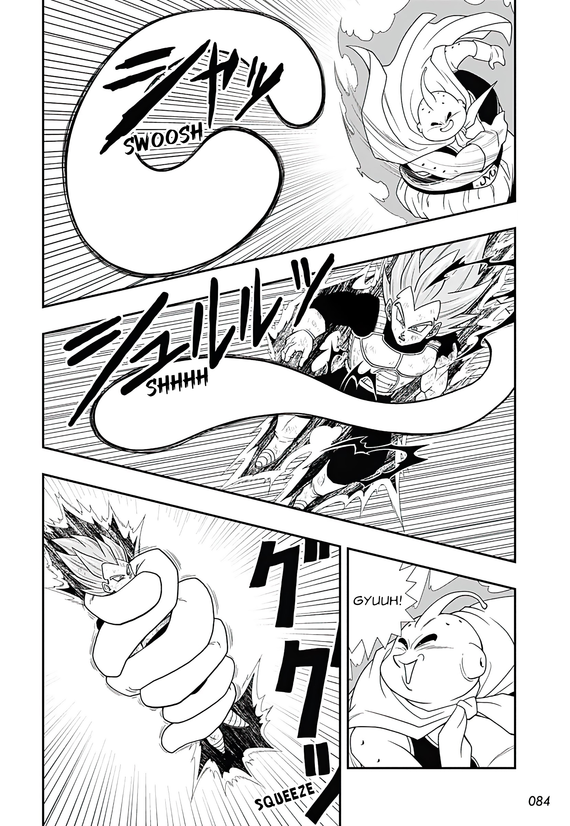 Super Dragon Ball Heroes: Ultra God Mission!!!! - Vol.2 Chapter 15: Against A Vicious Enemy That Has Transcended Time And Space, The Warrior In Black And The Warrior From Earth Fight Side By Side!!