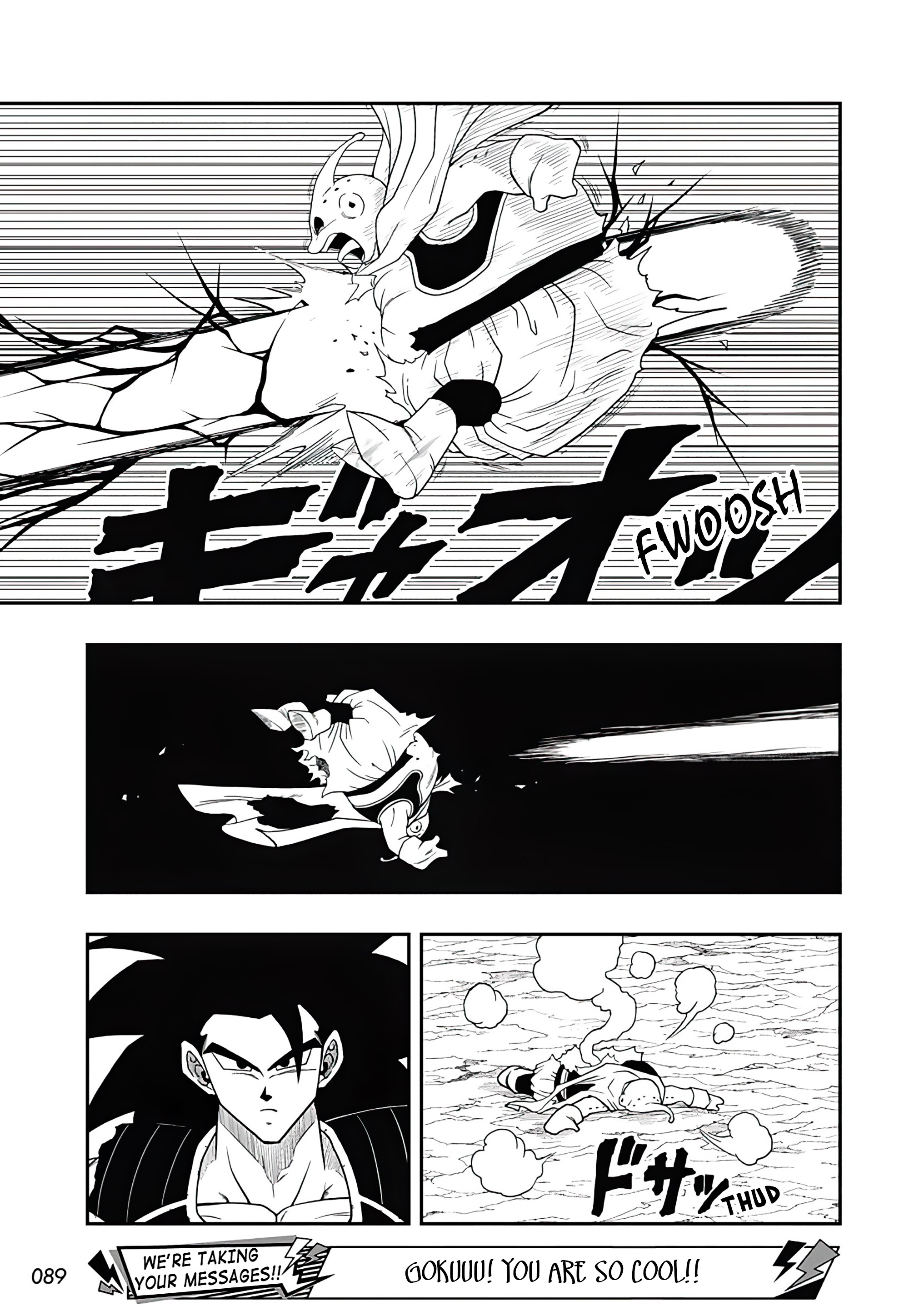 Super Dragon Ball Heroes: Ultra God Mission!!!! - Vol.2 Chapter 15: Against A Vicious Enemy That Has Transcended Time And Space, The Warrior In Black And The Warrior From Earth Fight Side By Side!!