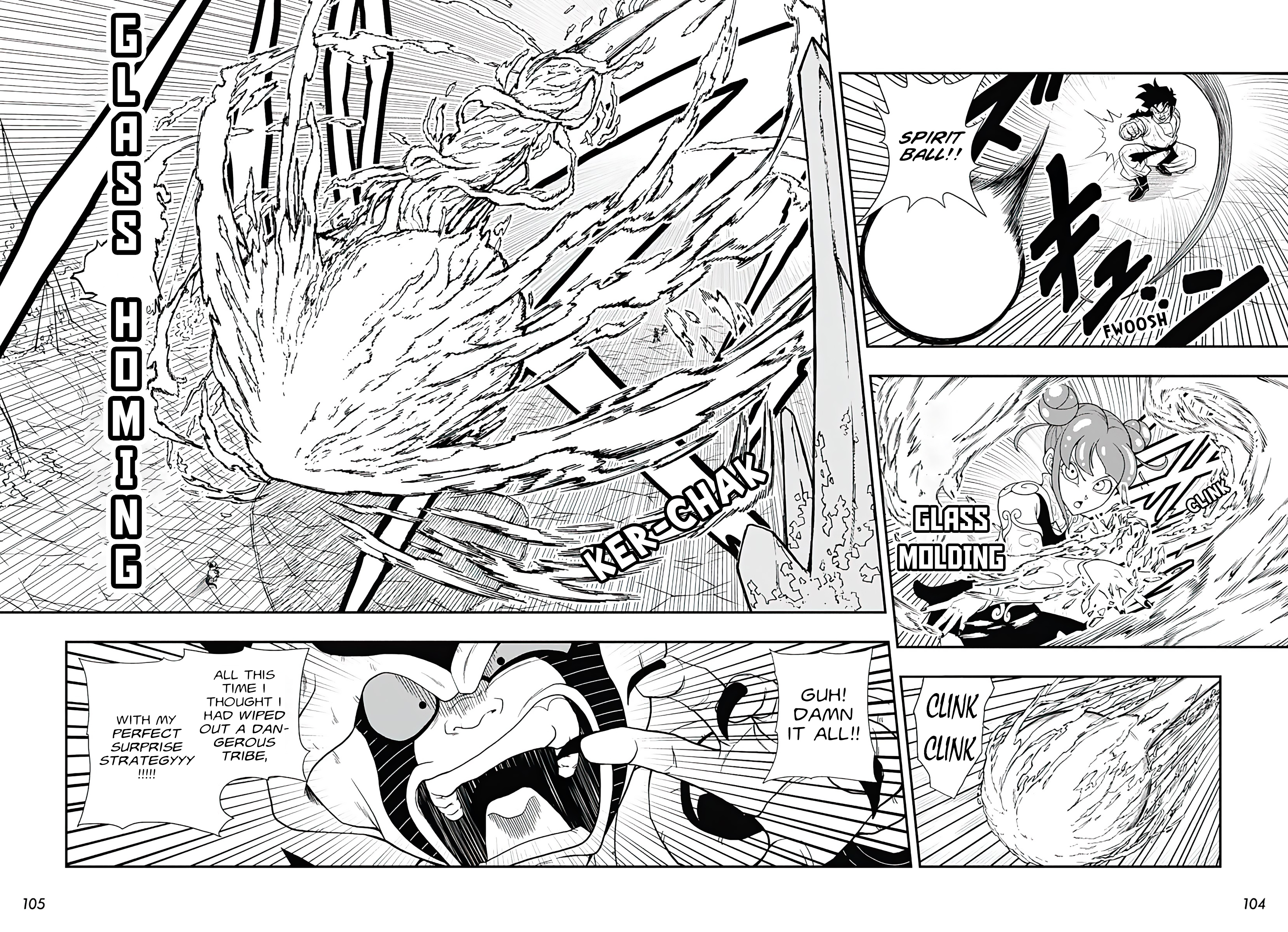 Super Dragon Ball Heroes: Ultra God Mission!!!! - Vol.2 Chapter 15: Against A Vicious Enemy That Has Transcended Time And Space, The Warrior In Black And The Warrior From Earth Fight Side By Side!!