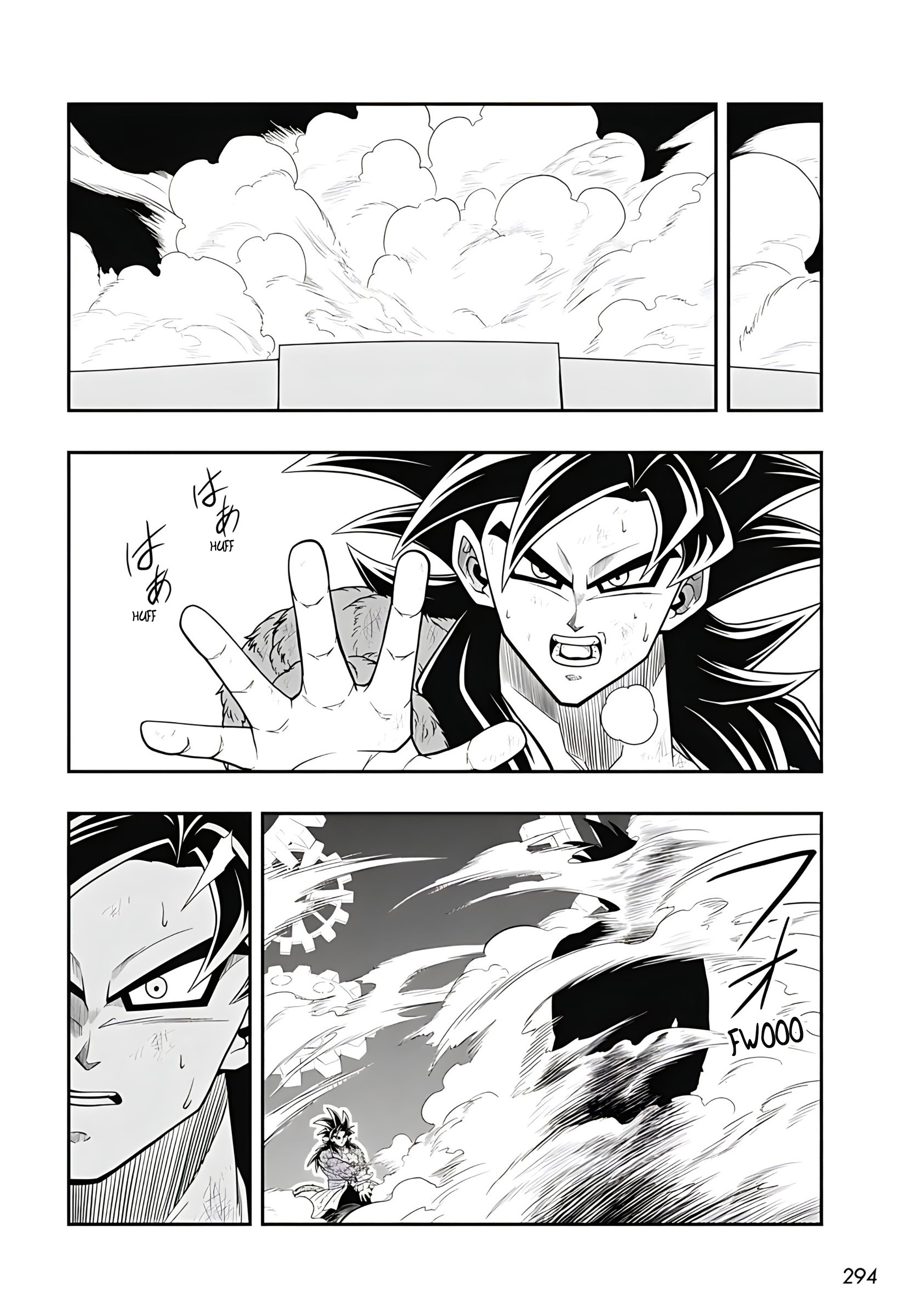 Super Dragon Ball Heroes: Ultra God Mission!!!! - Vol.4 Chapter 20: Goku Vs Goku:xeno! The Ultimate Final Fight Begins!!