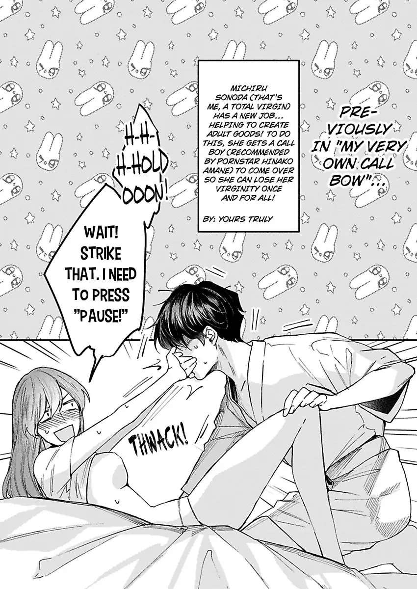 Watashi Dake No Shucchou Host-Kun ~Honki No Gohoushi Ecchi De Ikasaremashita~ - Chapter 2