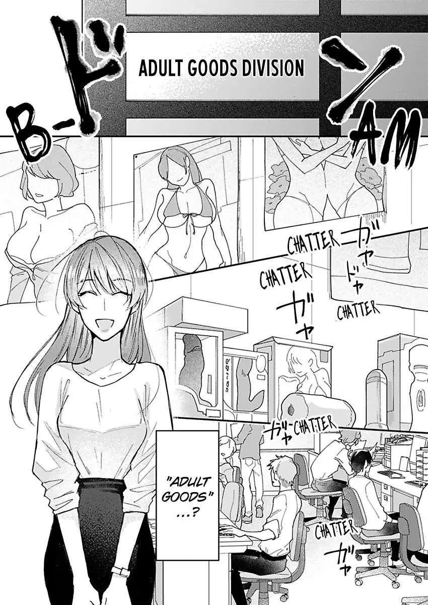 Watashi Dake No Shucchou Host-Kun ~Honki No Gohoushi Ecchi De Ikasaremashita~ - Chapter 1