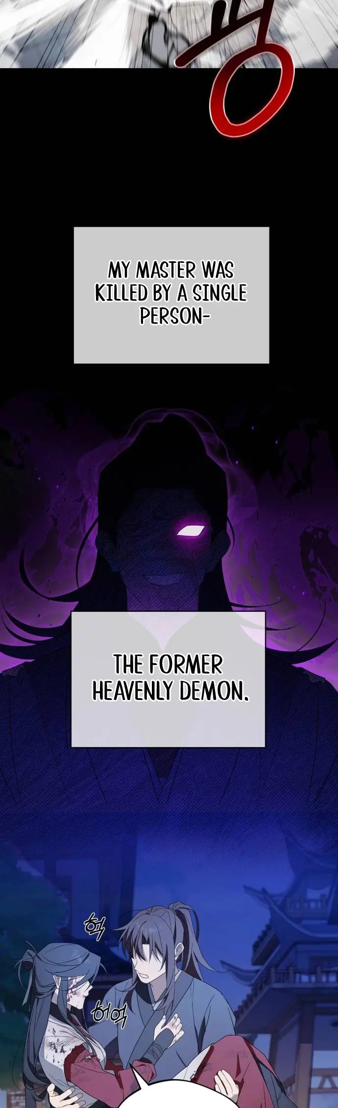 The Heavenly Demon Will Give You A Massage - Chapter 7