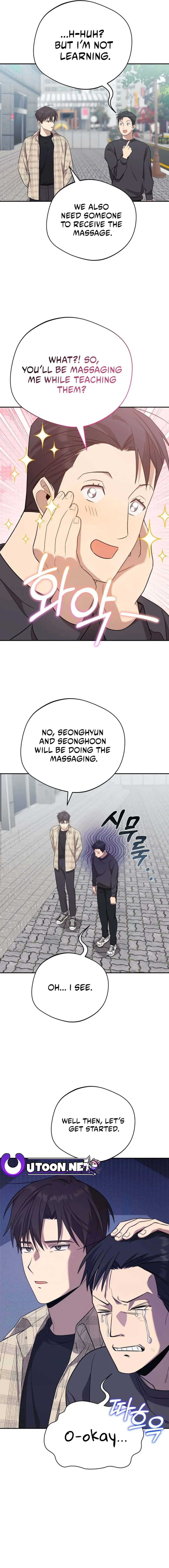 The Heavenly Demon Will Give You A Massage - Chapter 15