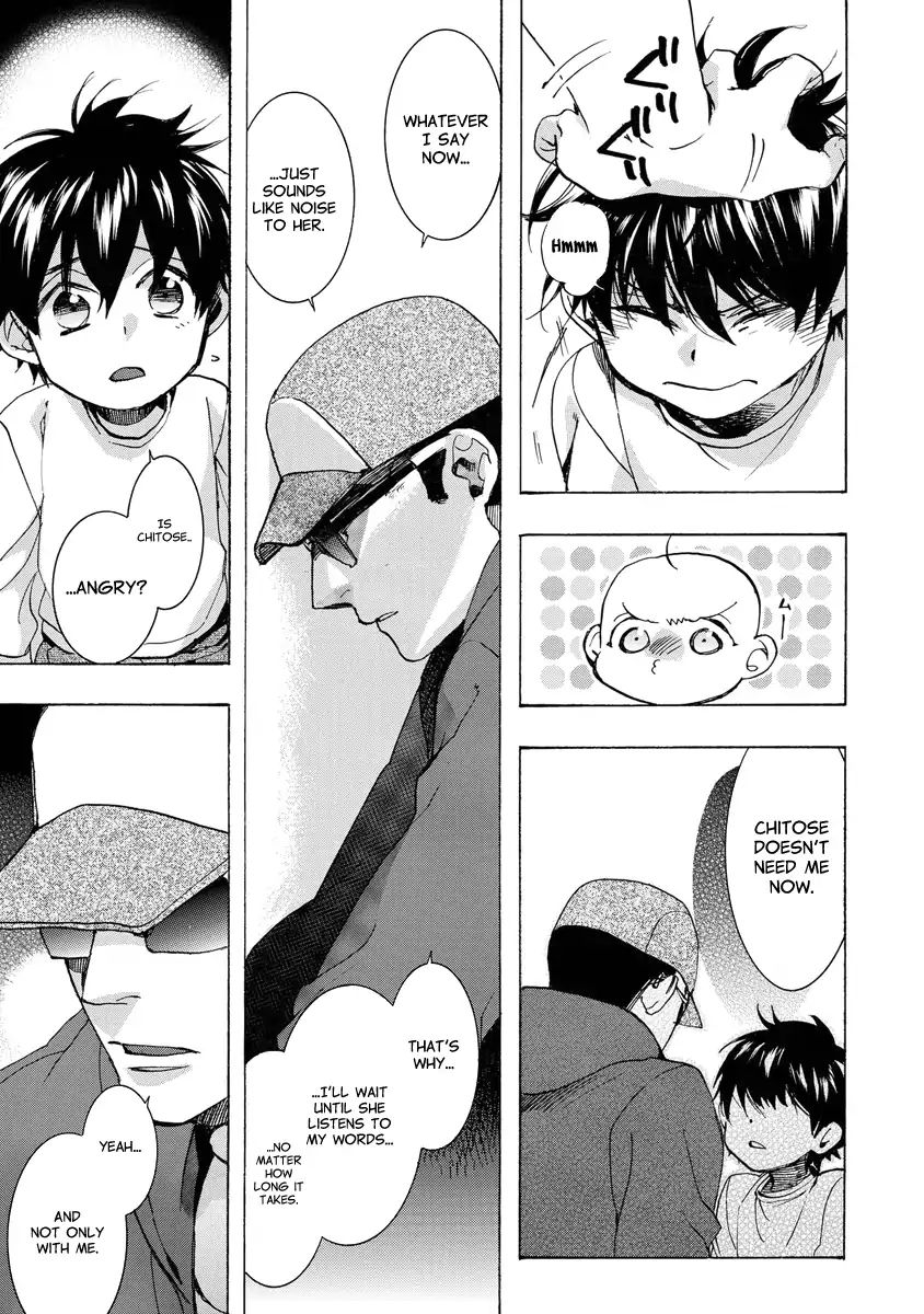 Amatsuki - Chapter 148: A Cuckoo, Singing To The Moon (Part 51)