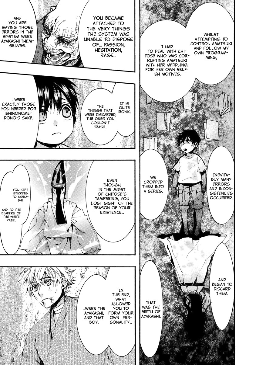 Amatsuki - Chapter 154: O Moon, In The Rainy Night - Part 4