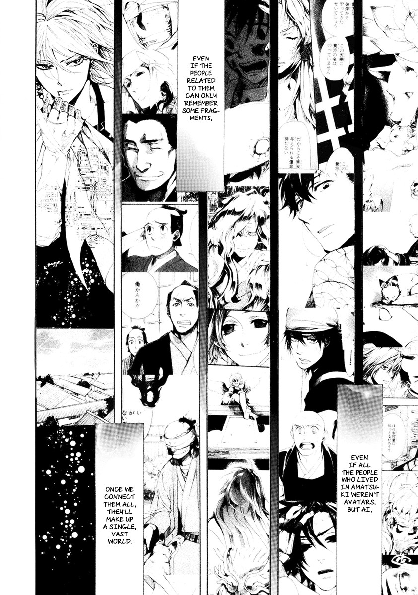 Amatsuki - Chapter 154: O Moon, In The Rainy Night - Part 4