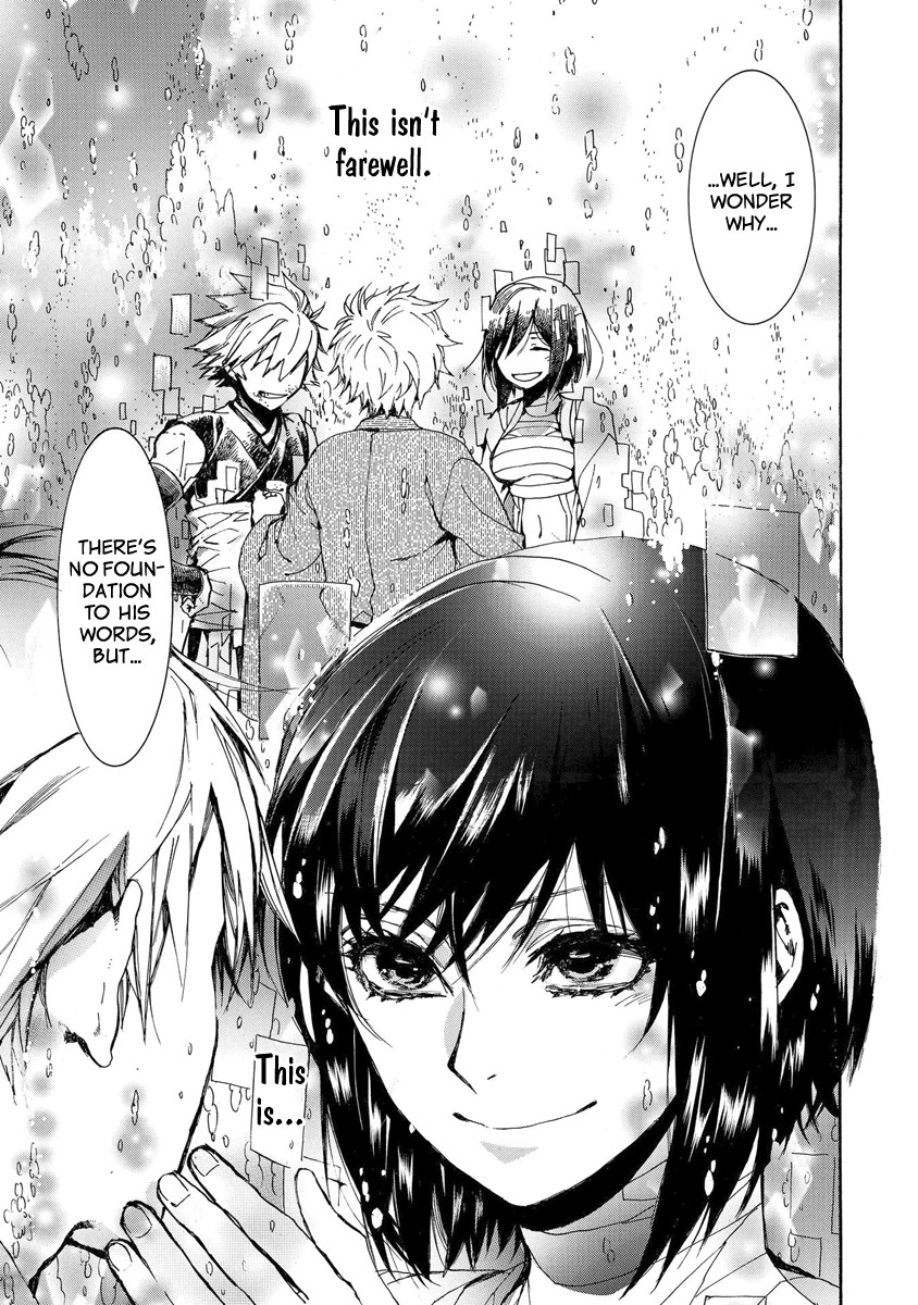 Amatsuki - Chapter 154: O Moon, In The Rainy Night - Part 4